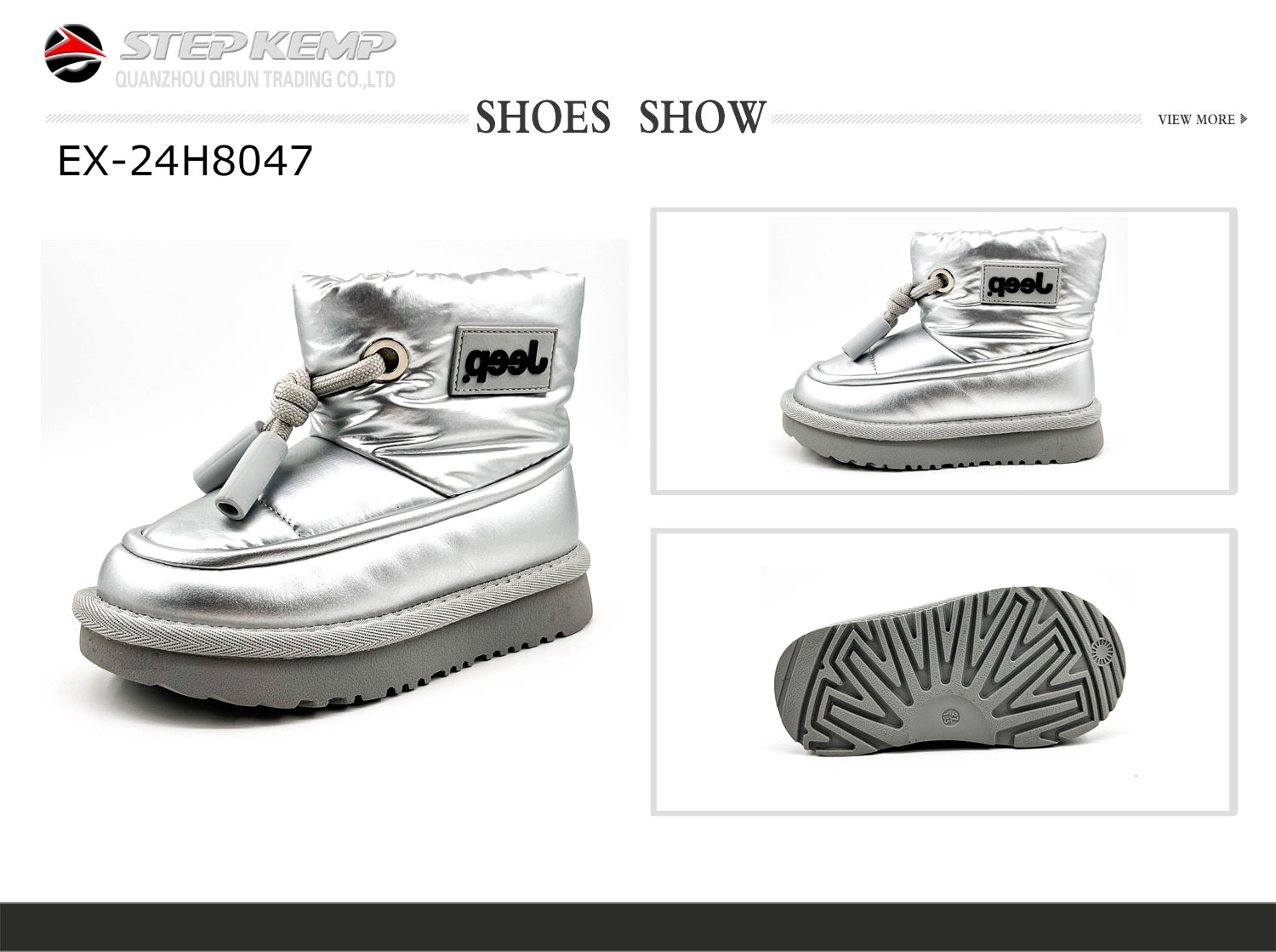 Kids Boots (7)