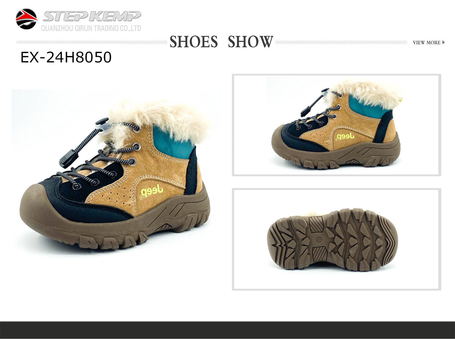 Kids Boots (7)