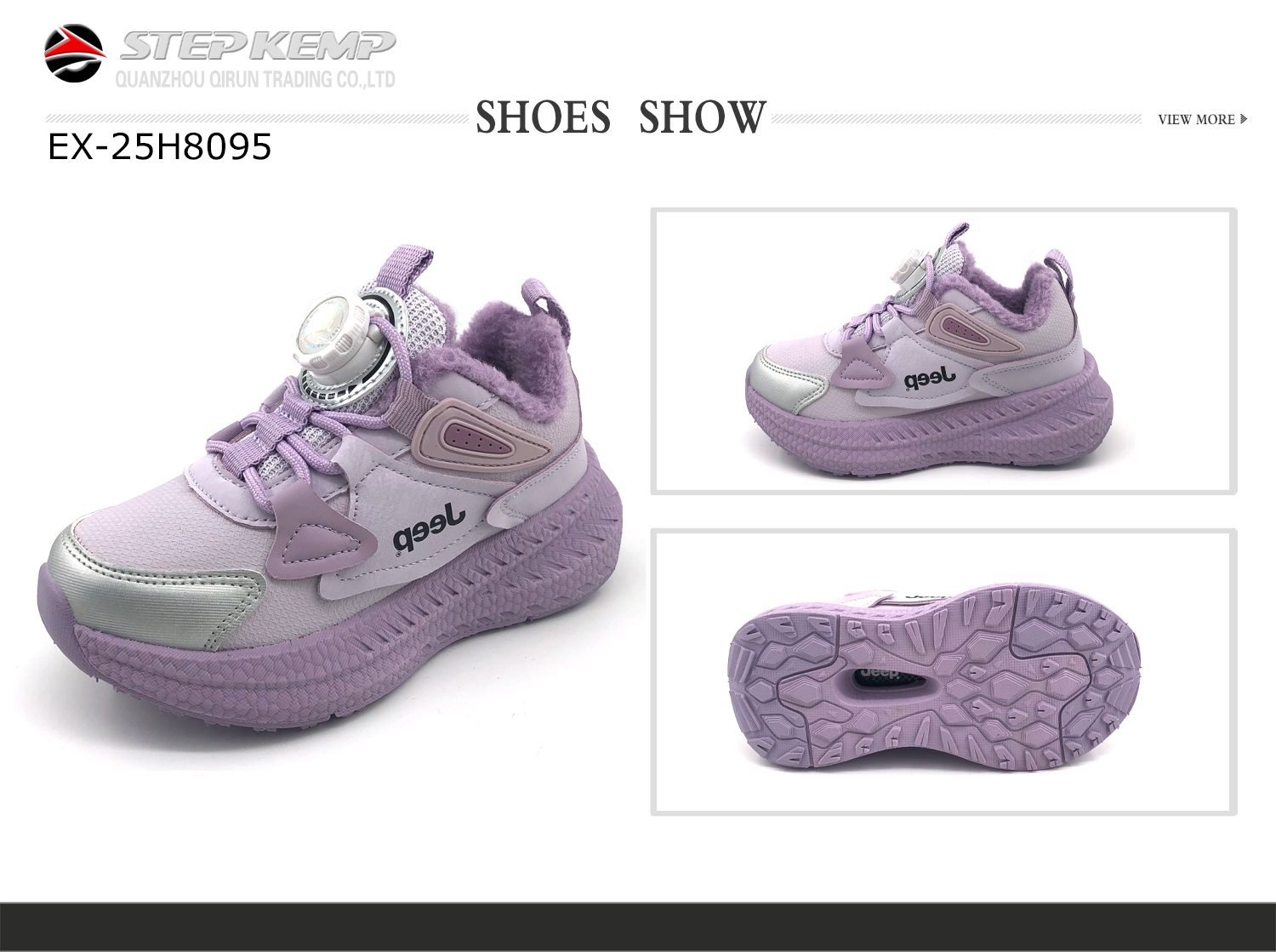 Kids Boots (7)