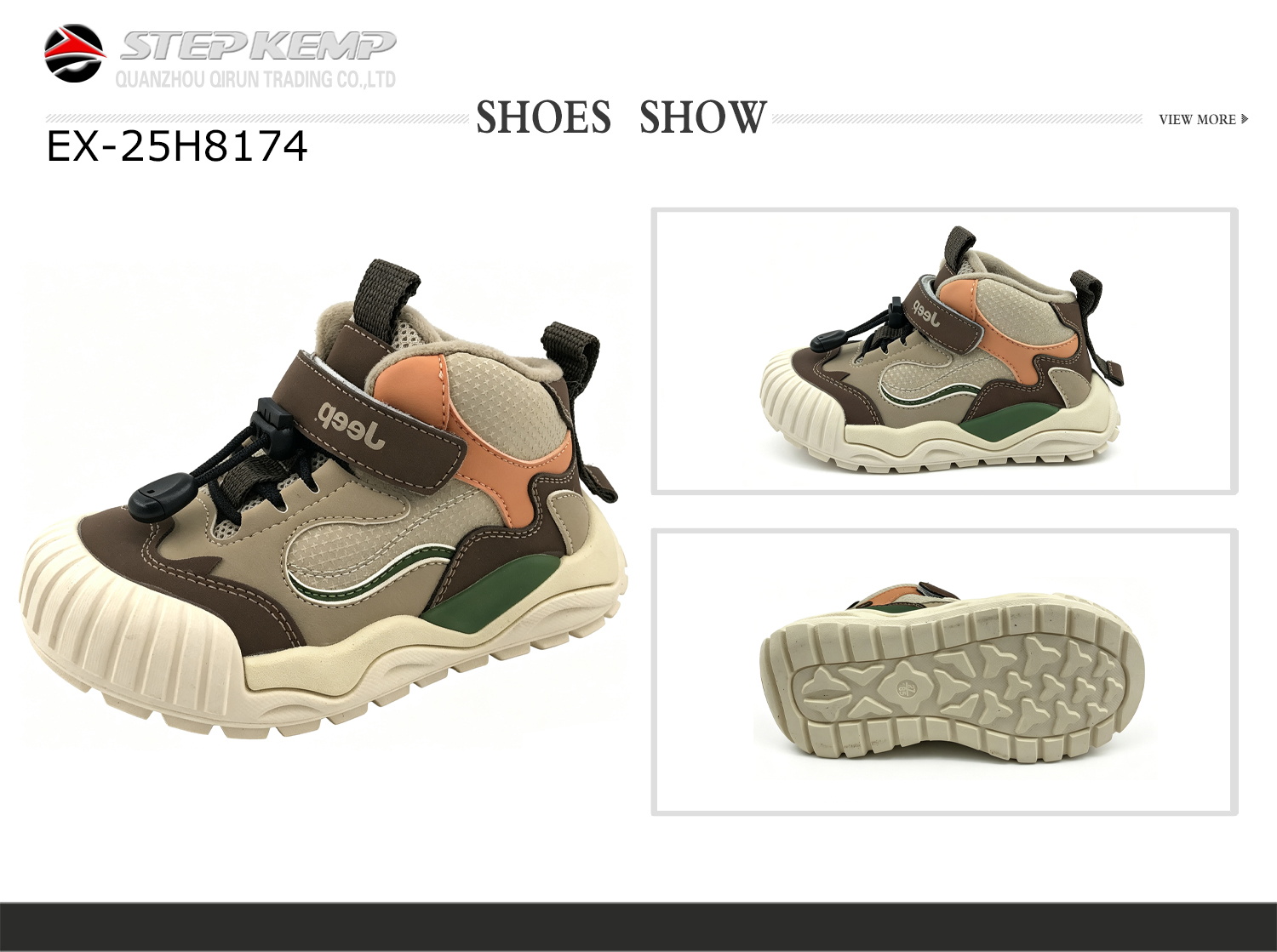 Kids Boots (7)