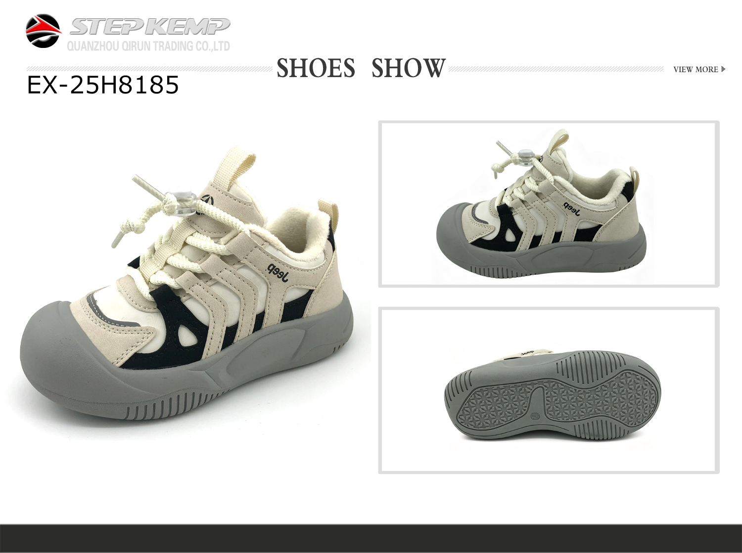 Kids Boots (7)