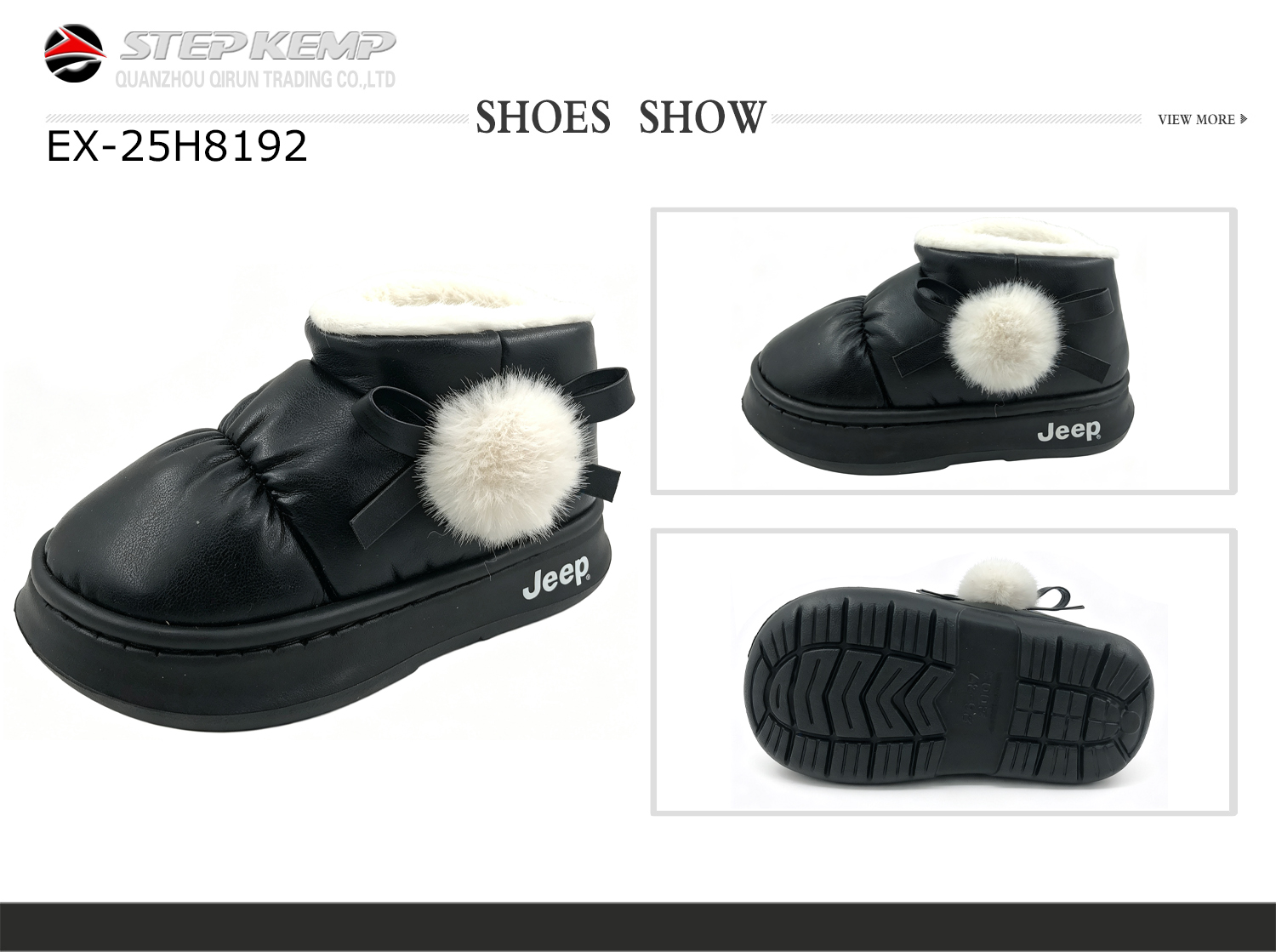 Kids Boots (7)