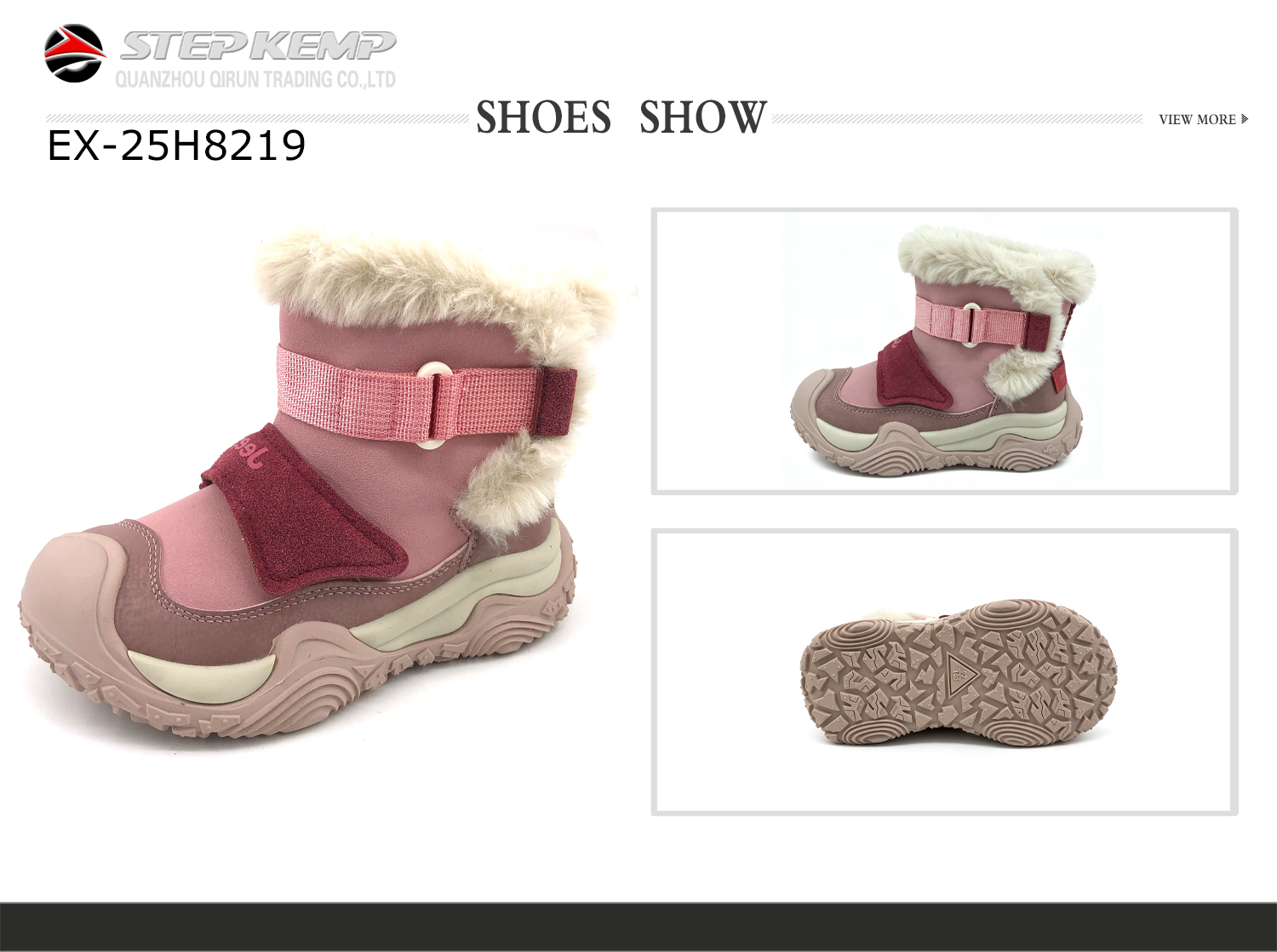 Kids Boots (7)
