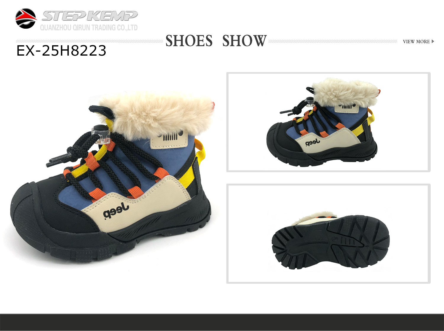 Kids Boots (7)