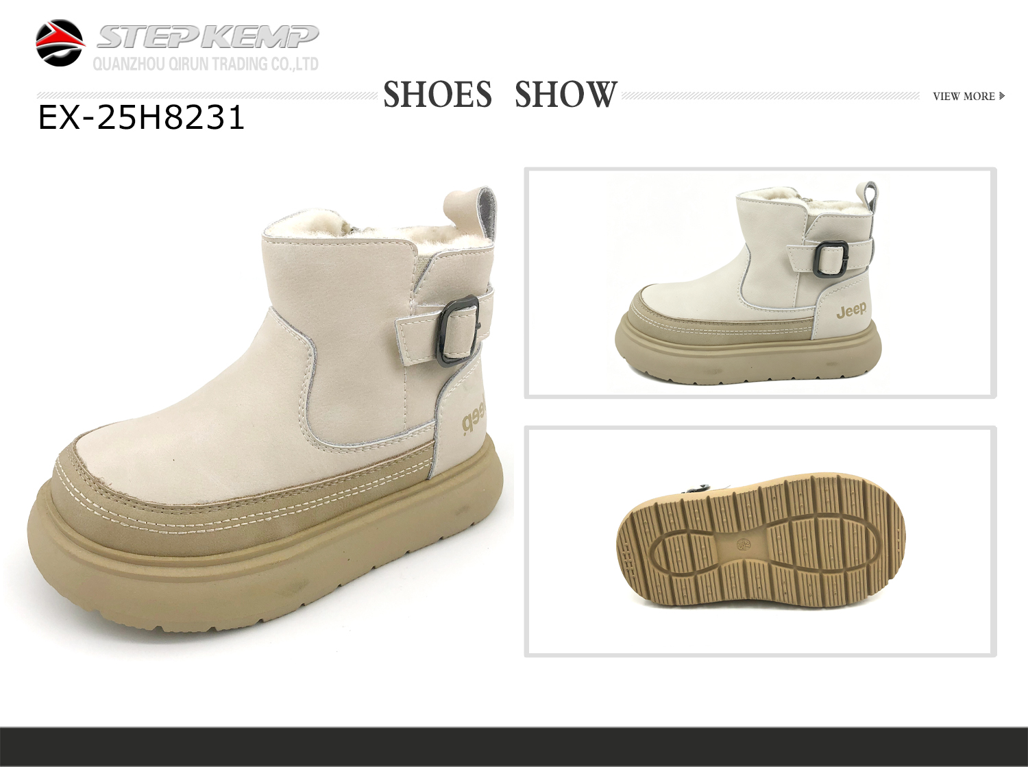 Kids Boots (7)