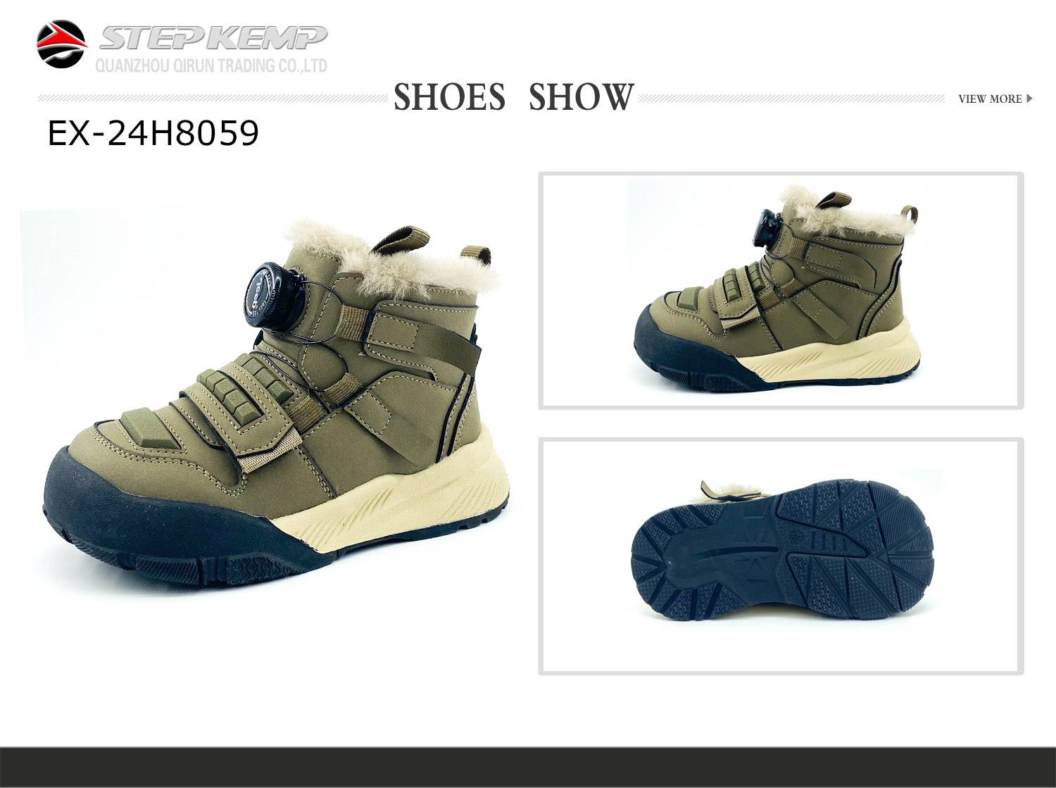 Kids Boots (7)