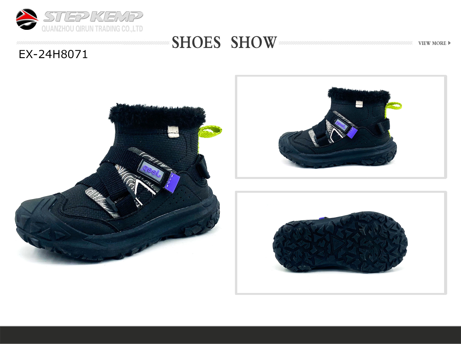 Kids Boots (7)