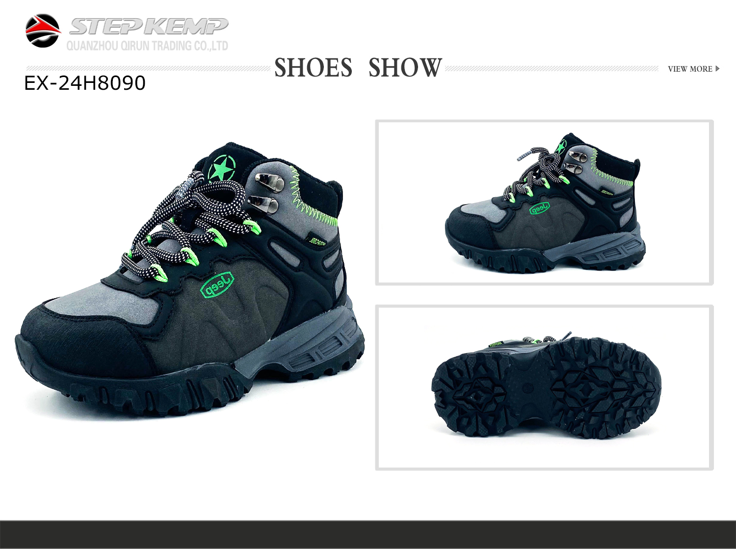 Kids Boots (7)