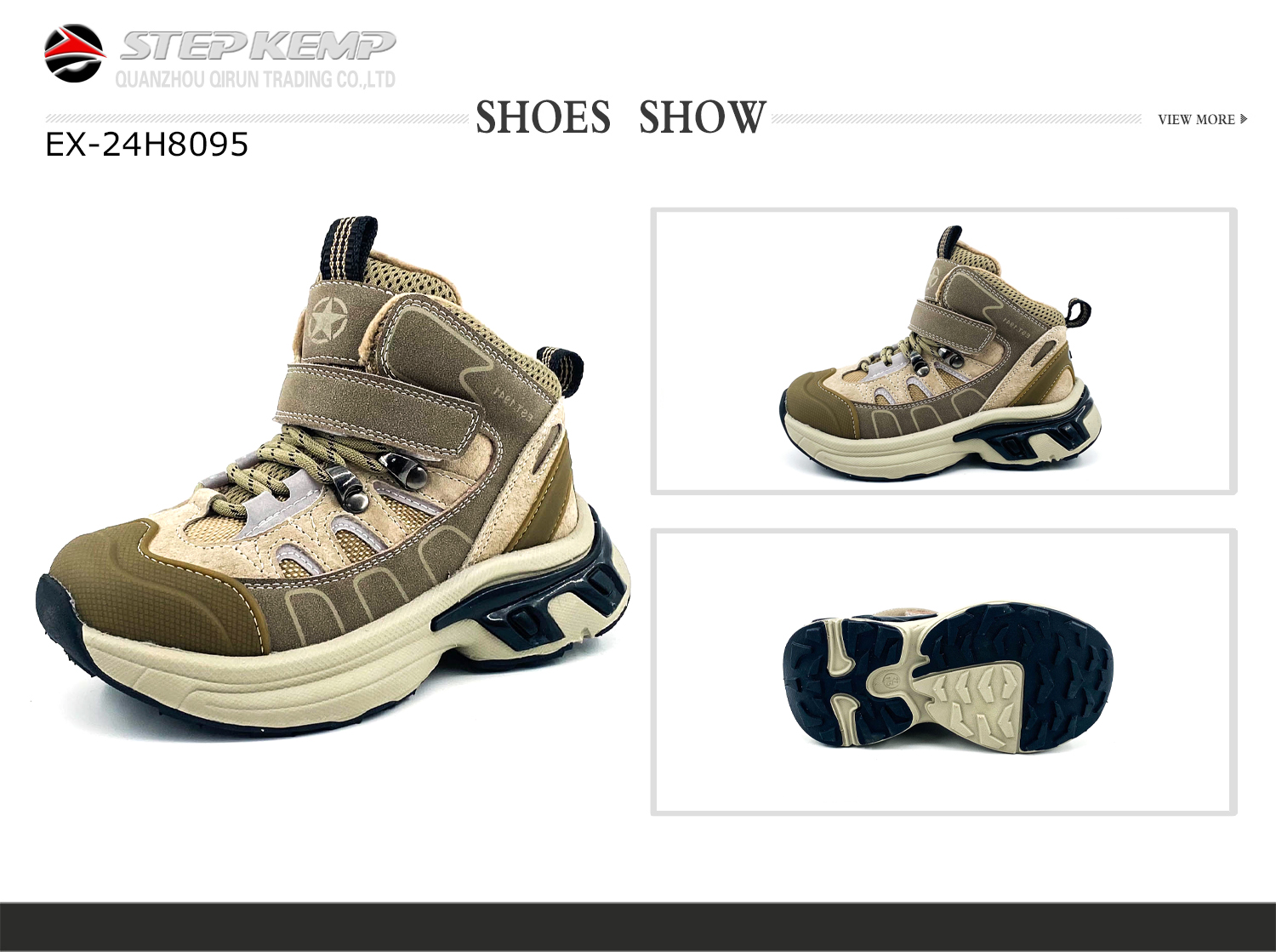 Kids Boots (7)