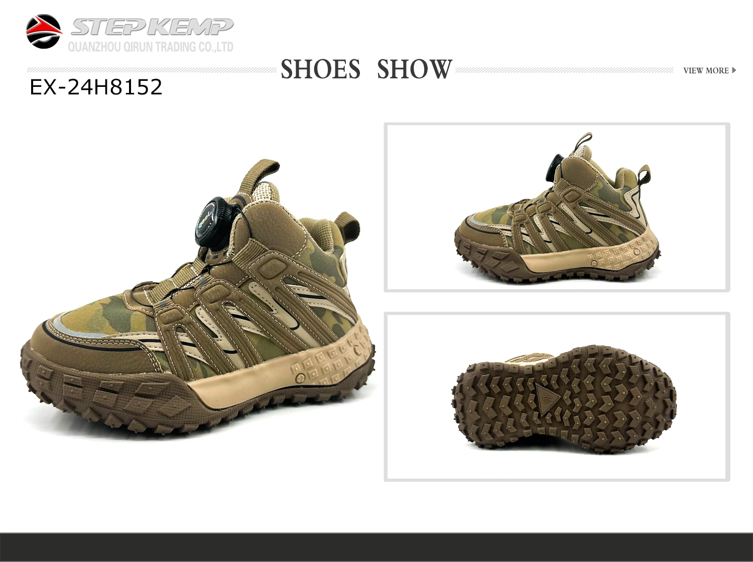 Kids Boots  (7)