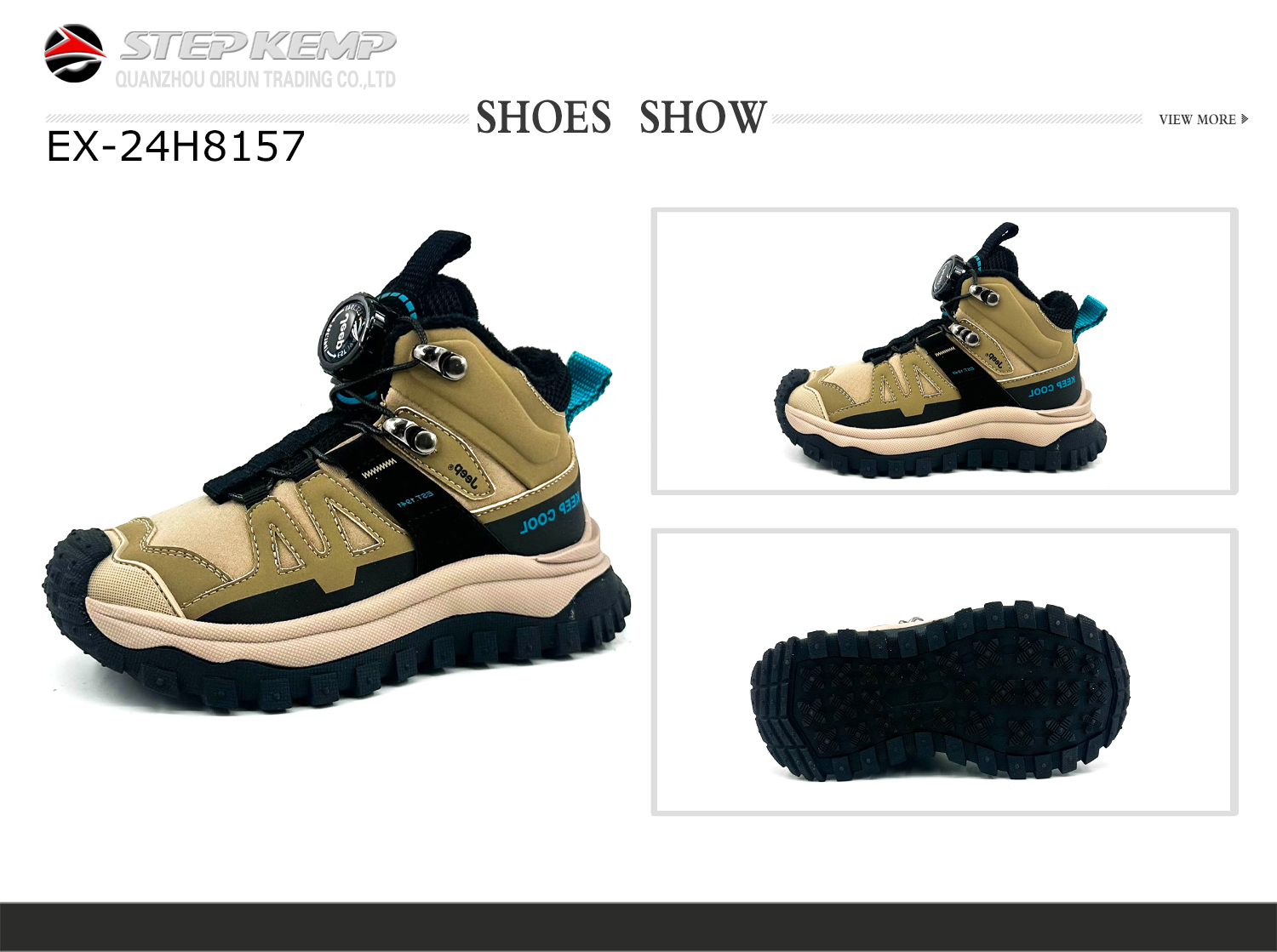 Kids Boots (7)