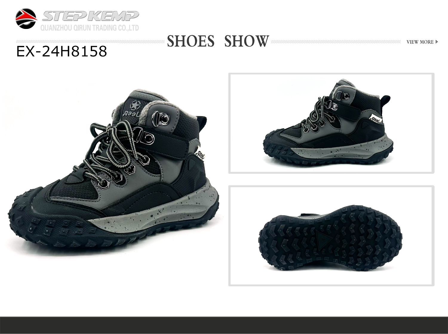 Kids Boots (7)