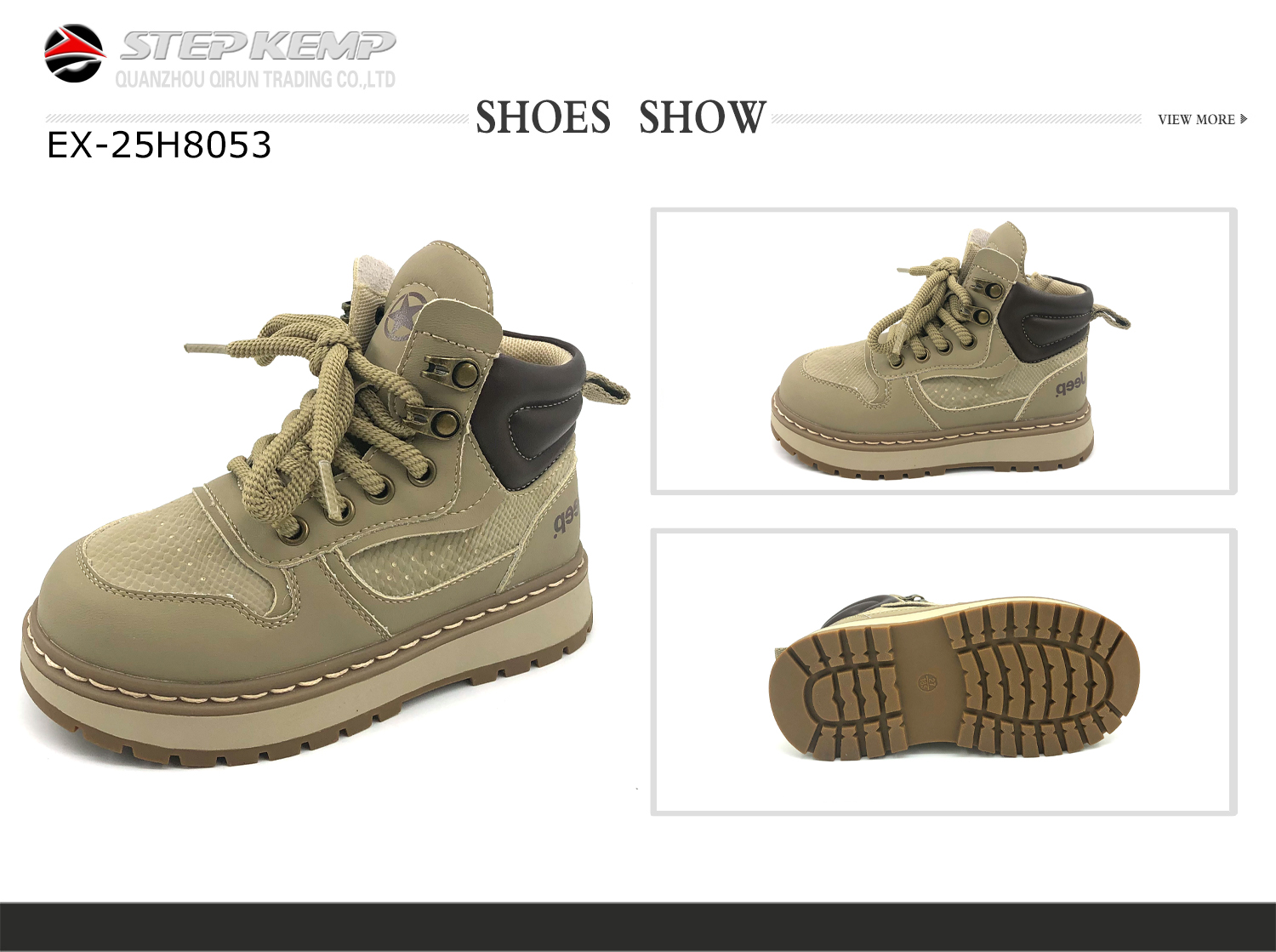 Kids Boots (7)