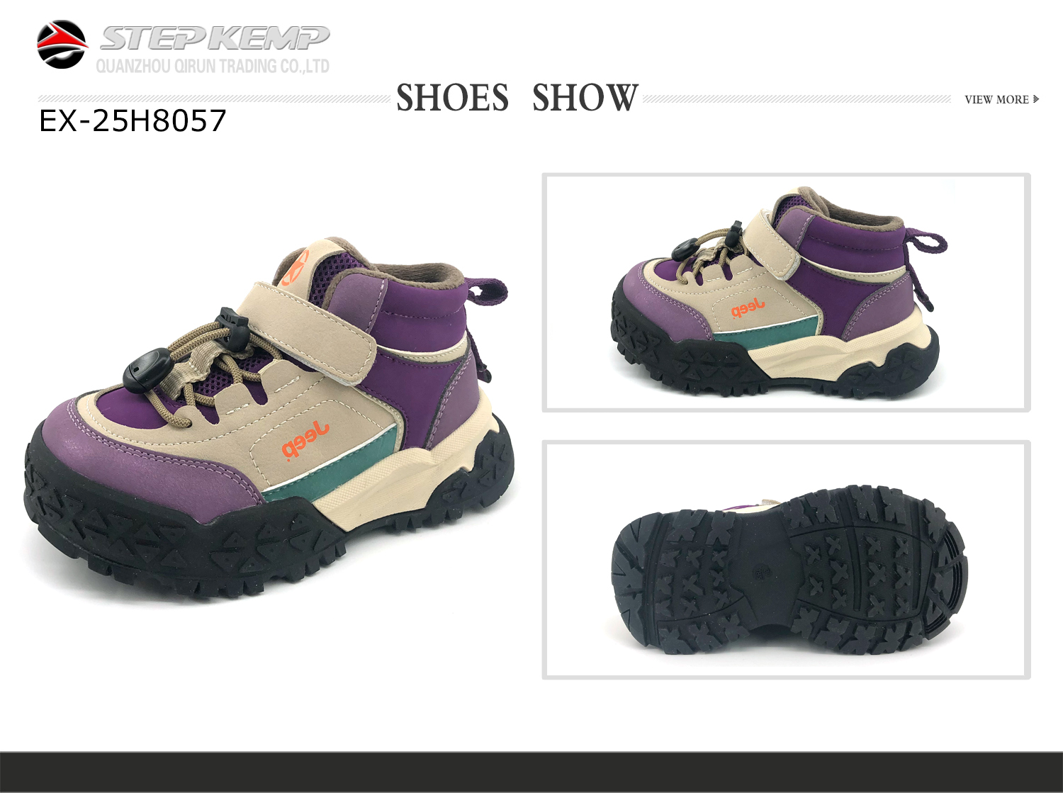 Kids Boots (7)