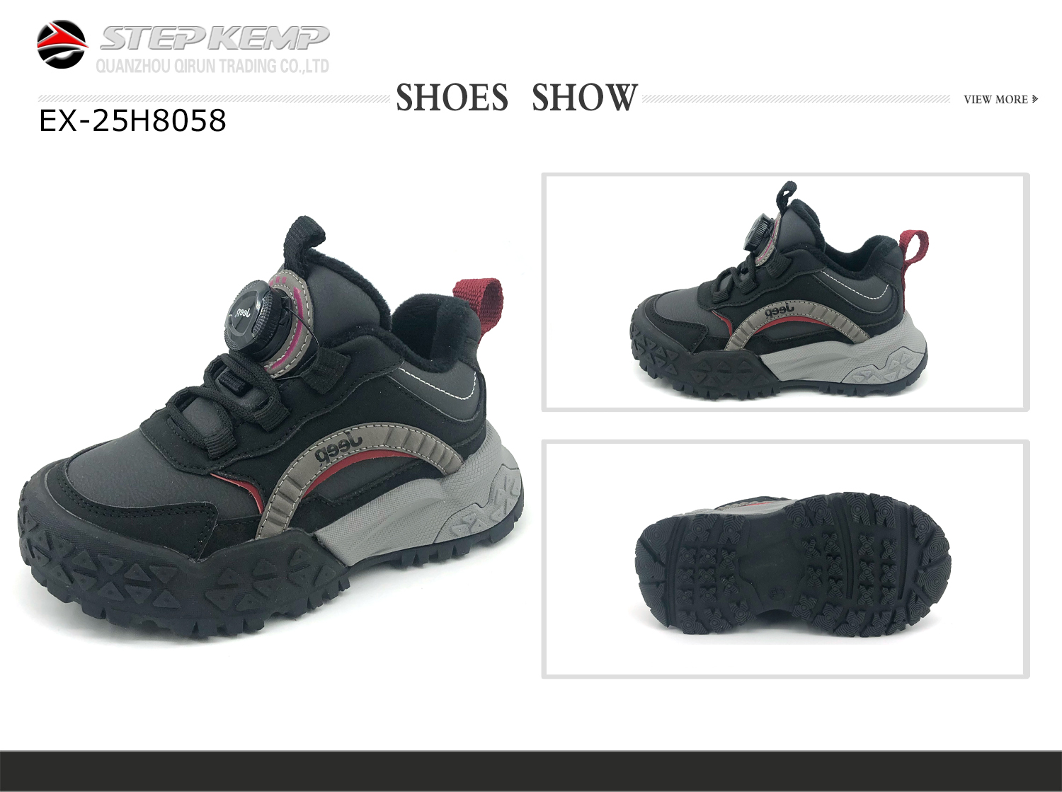Kids Boots (7)