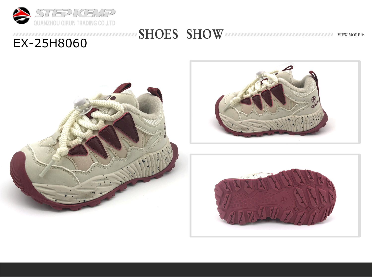 Kids Boots (7)
