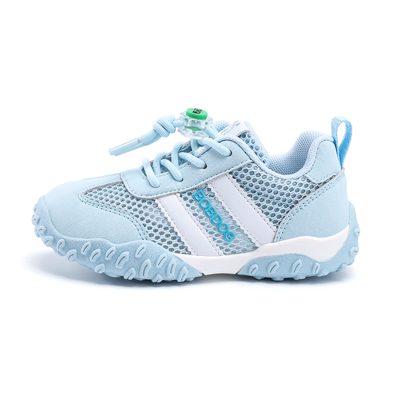 Kids Casual Shoes (10)