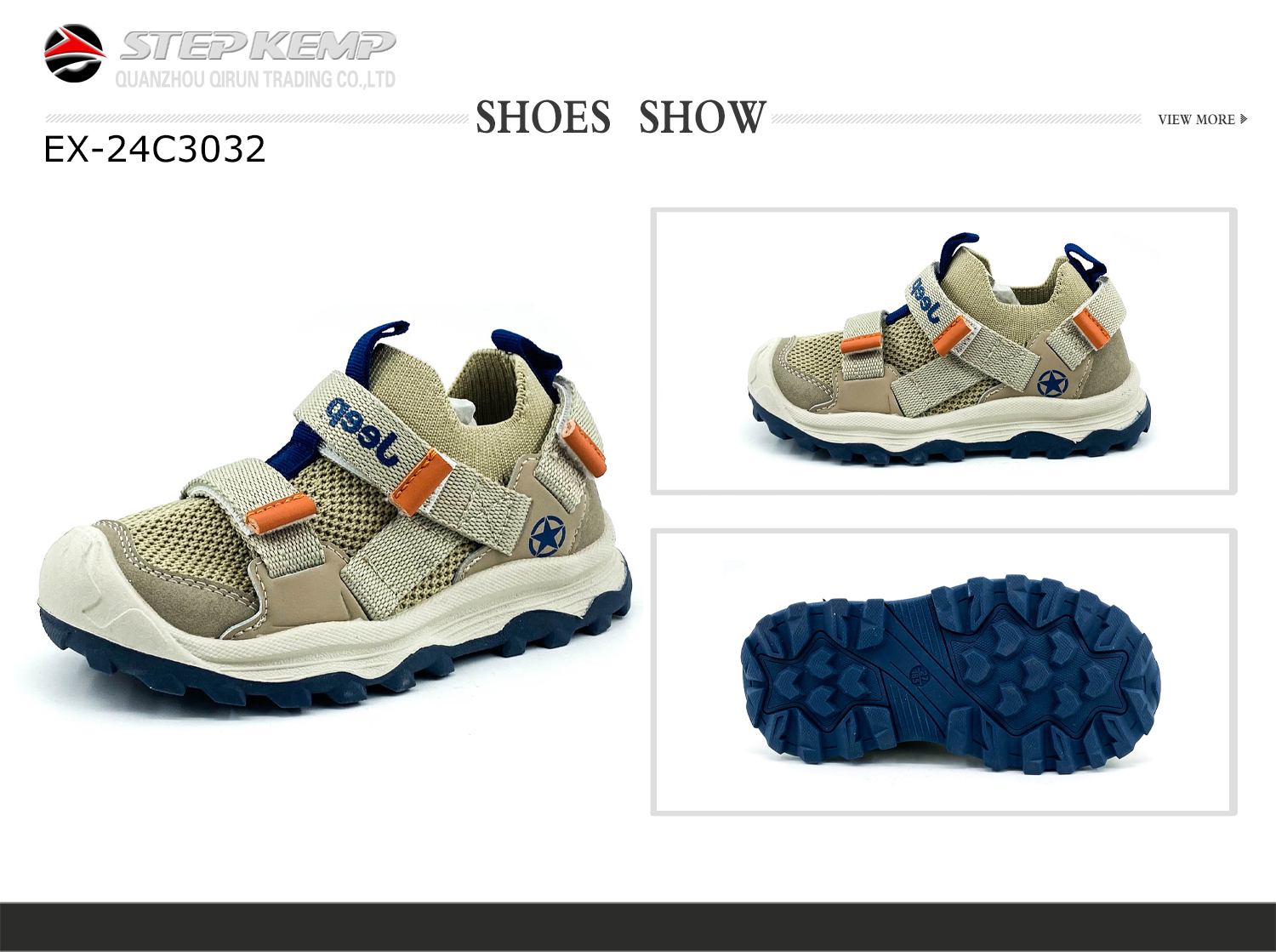 Kids Casual Shoes (1)