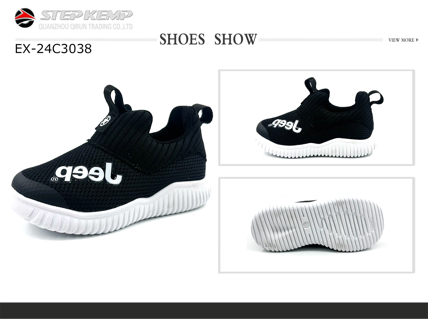 Kids Casual Shoes (1)