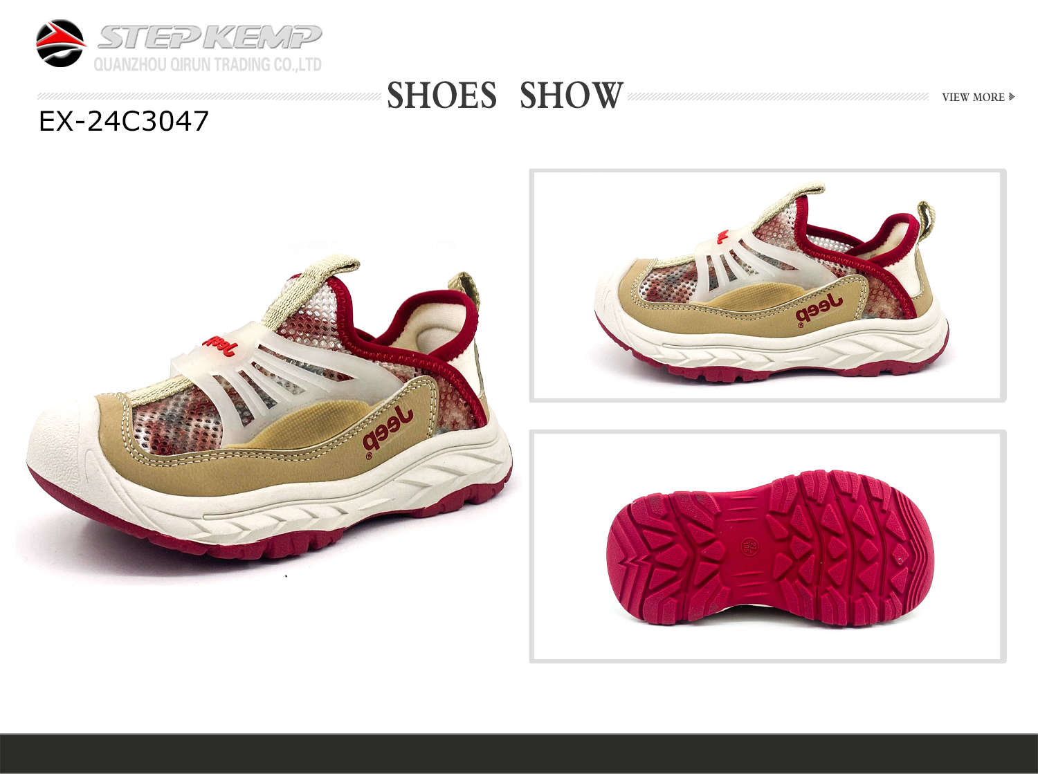 Kids Casual Shoes (1)