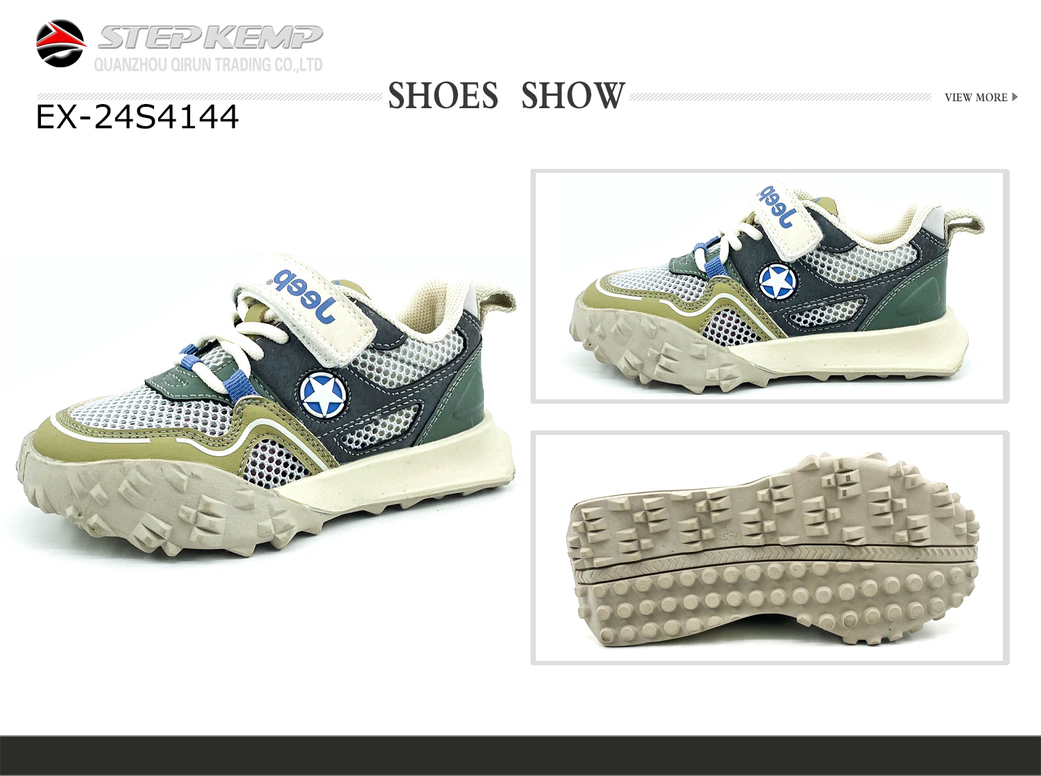Kids Casual Shoes (1)