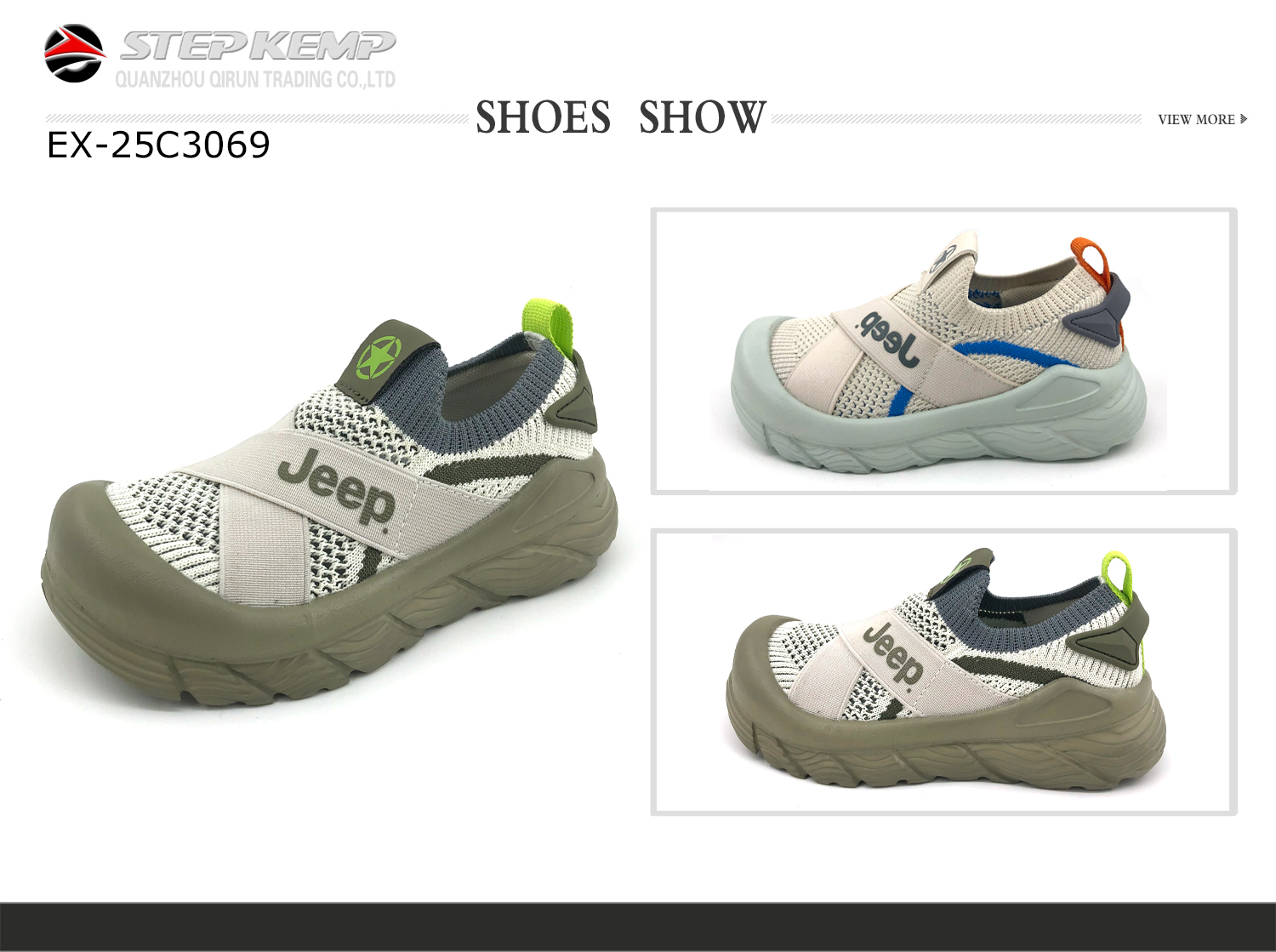 Kids Casual Shoes (1)