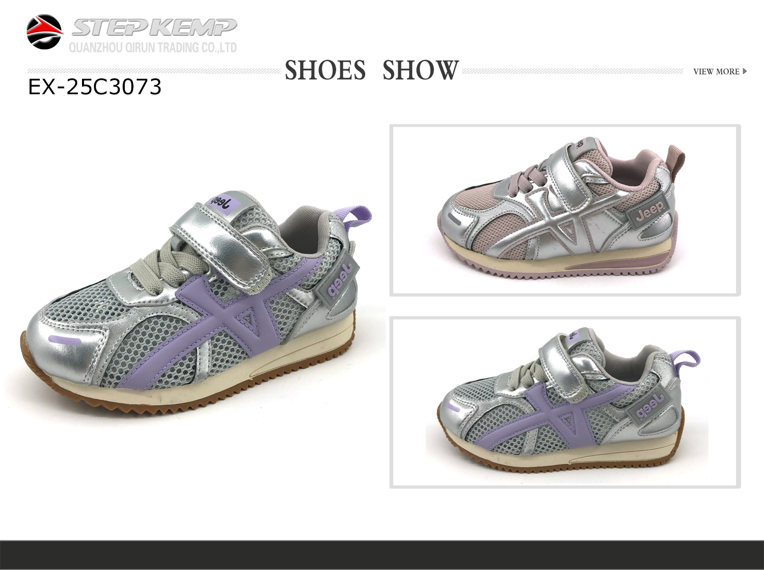 Kids Casual Shoes (1)