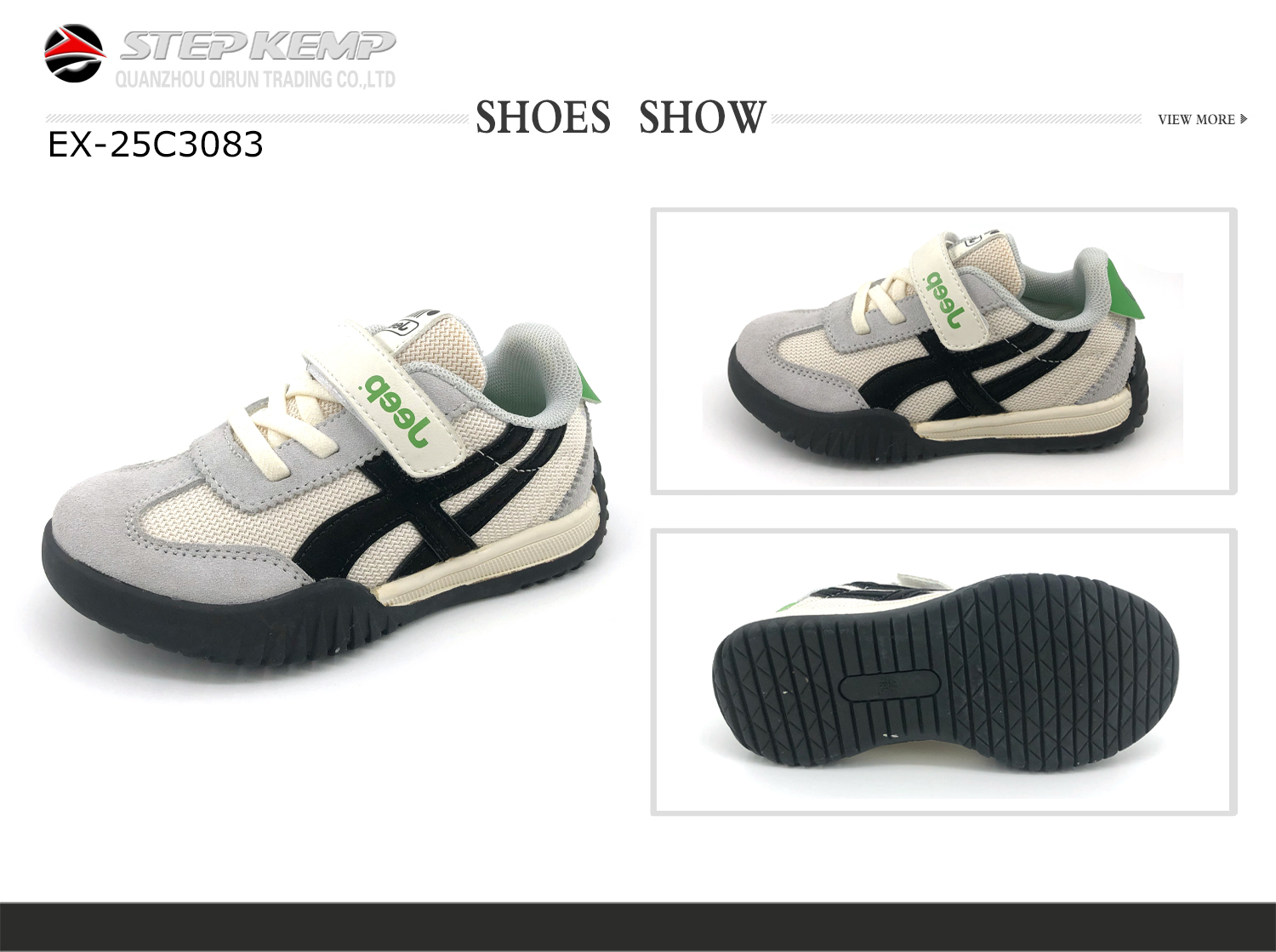 Kids Casual Shoes (1)