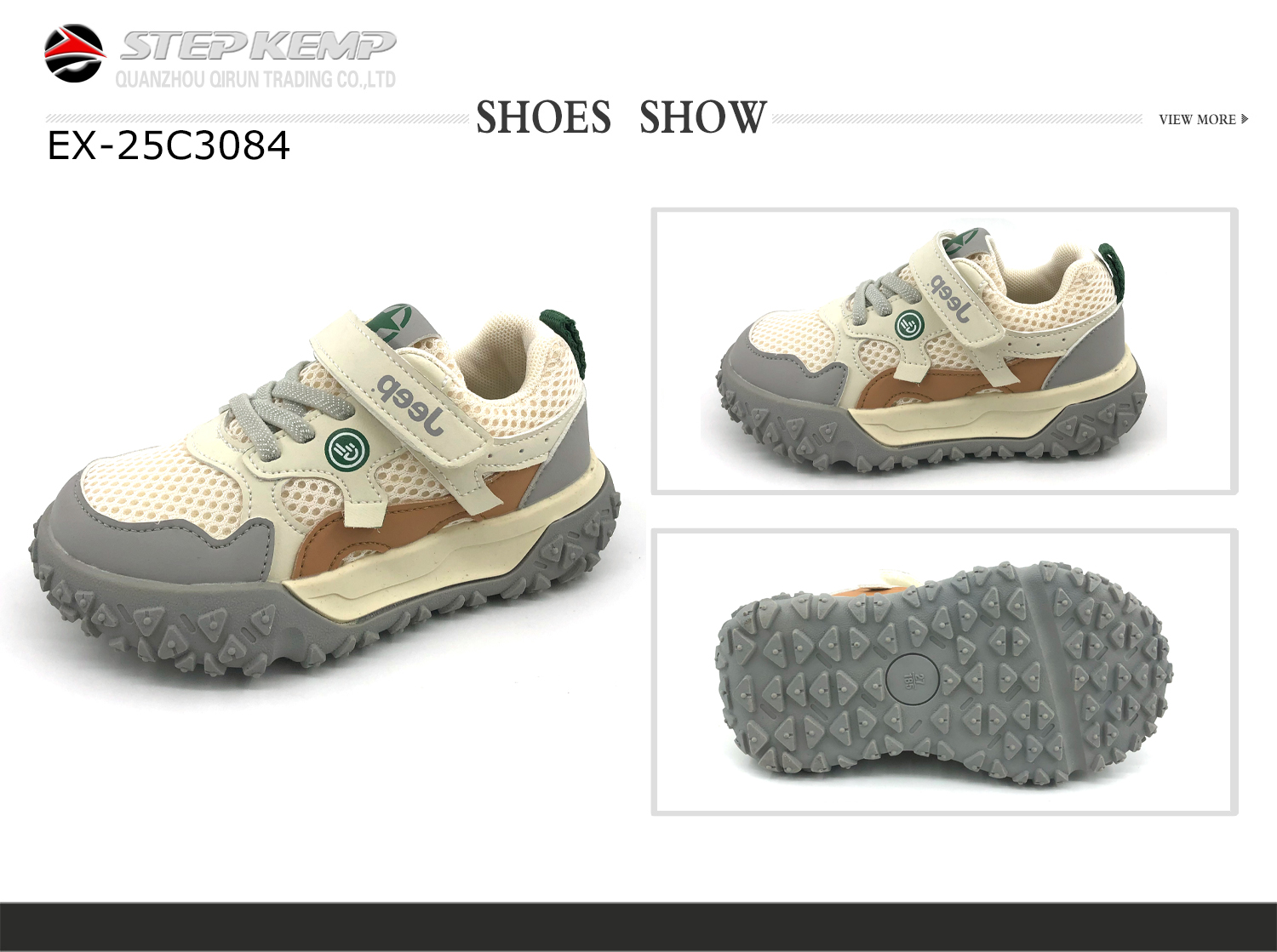 Kids Casual Shoes (1)