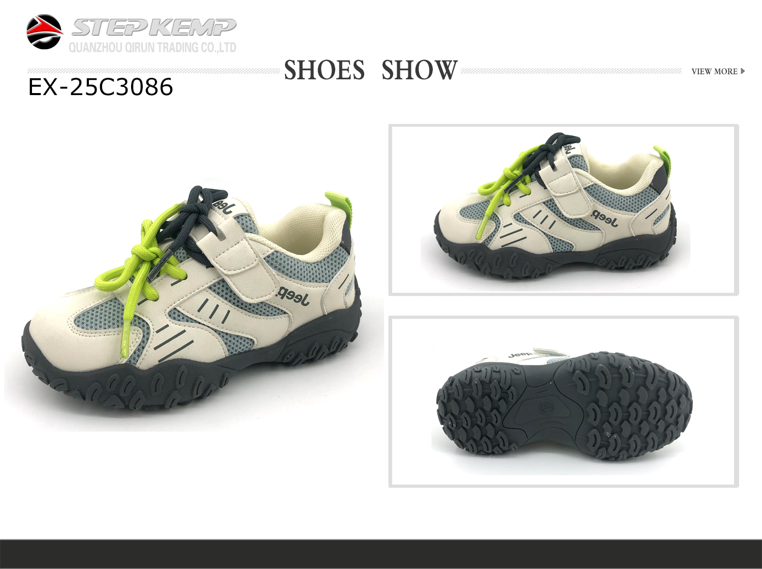 Kids Casual Shoes (1)