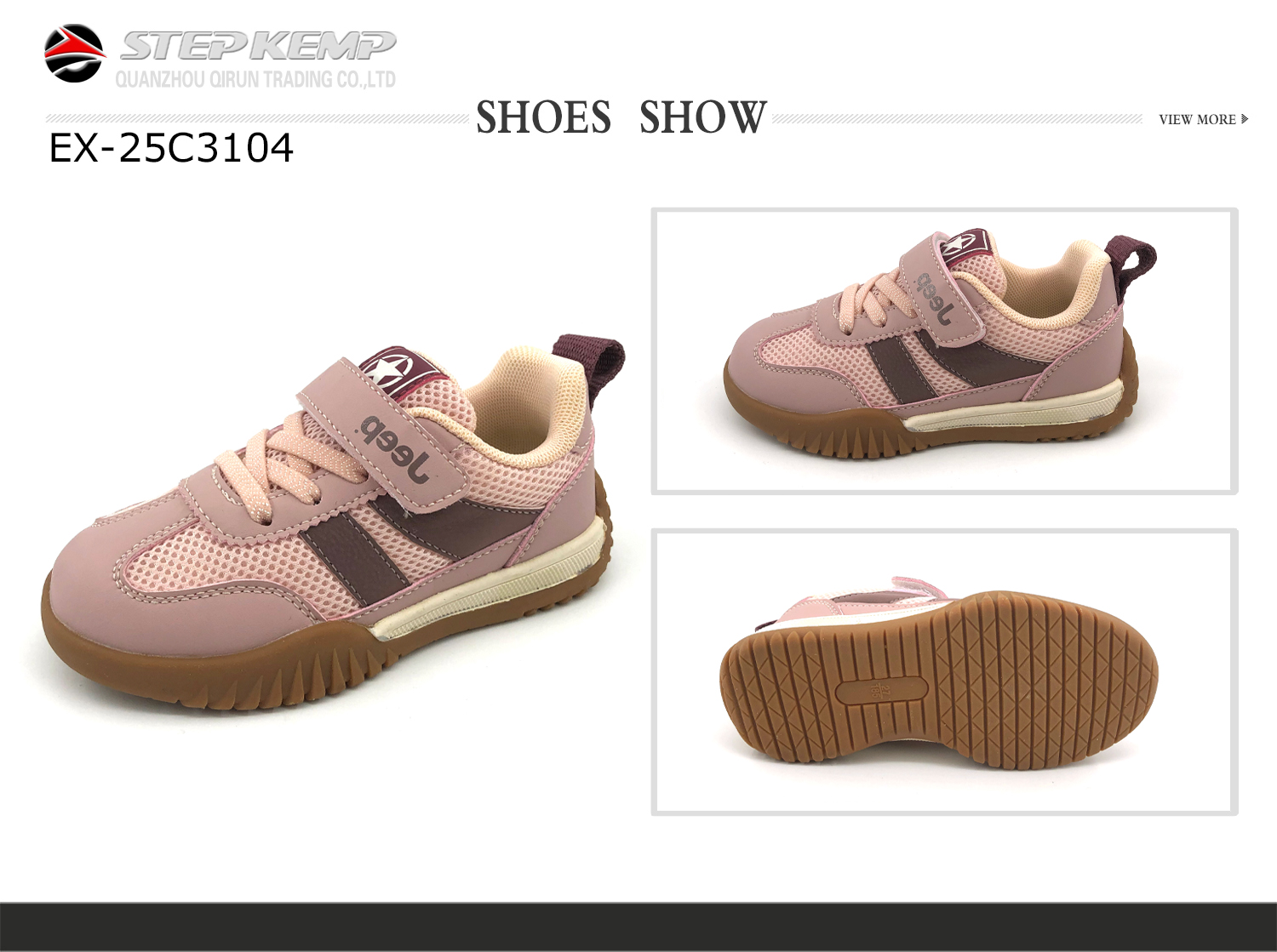 Kids Casual Shoes (1)