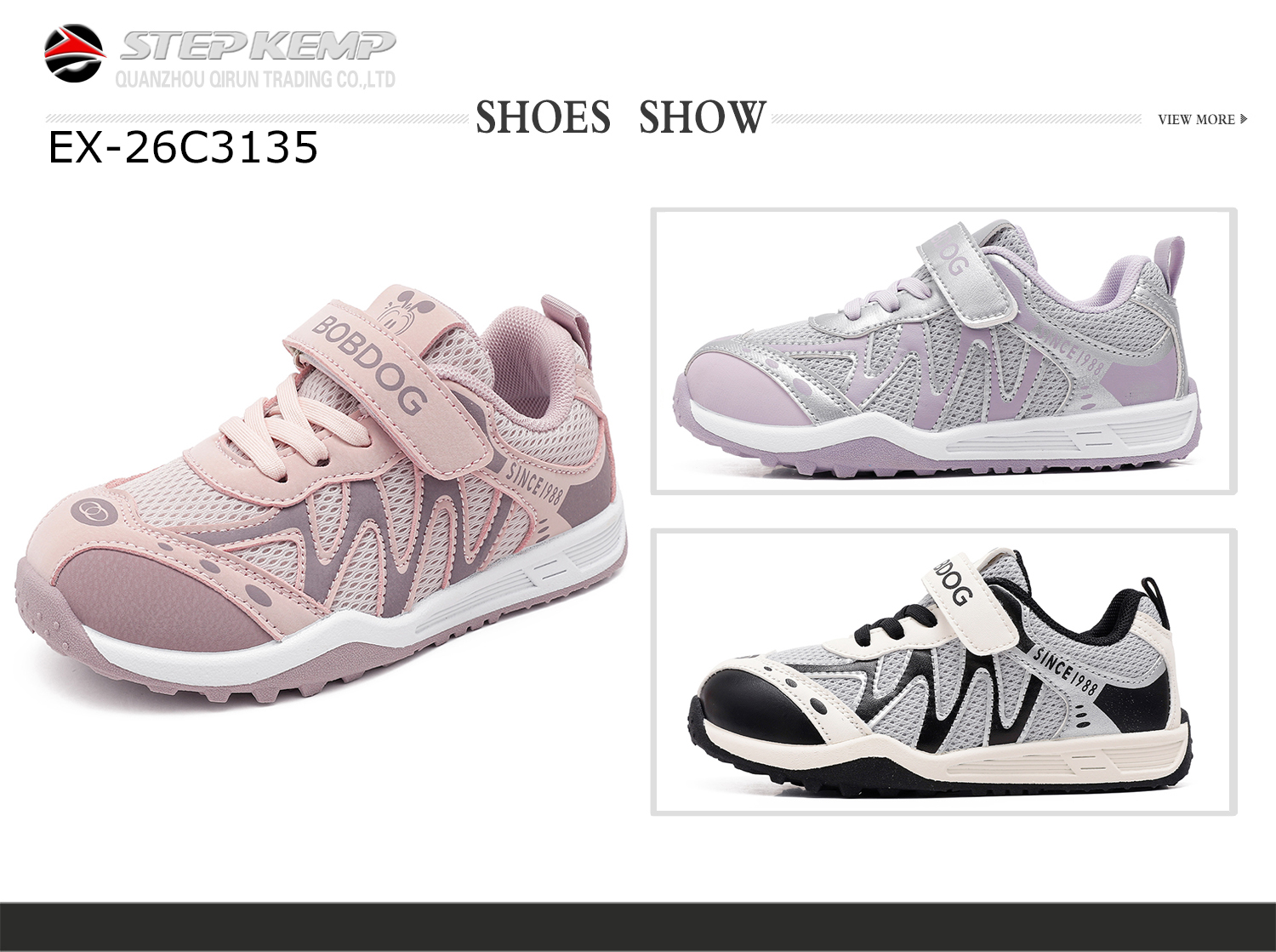Kids Casual Shoes (1)