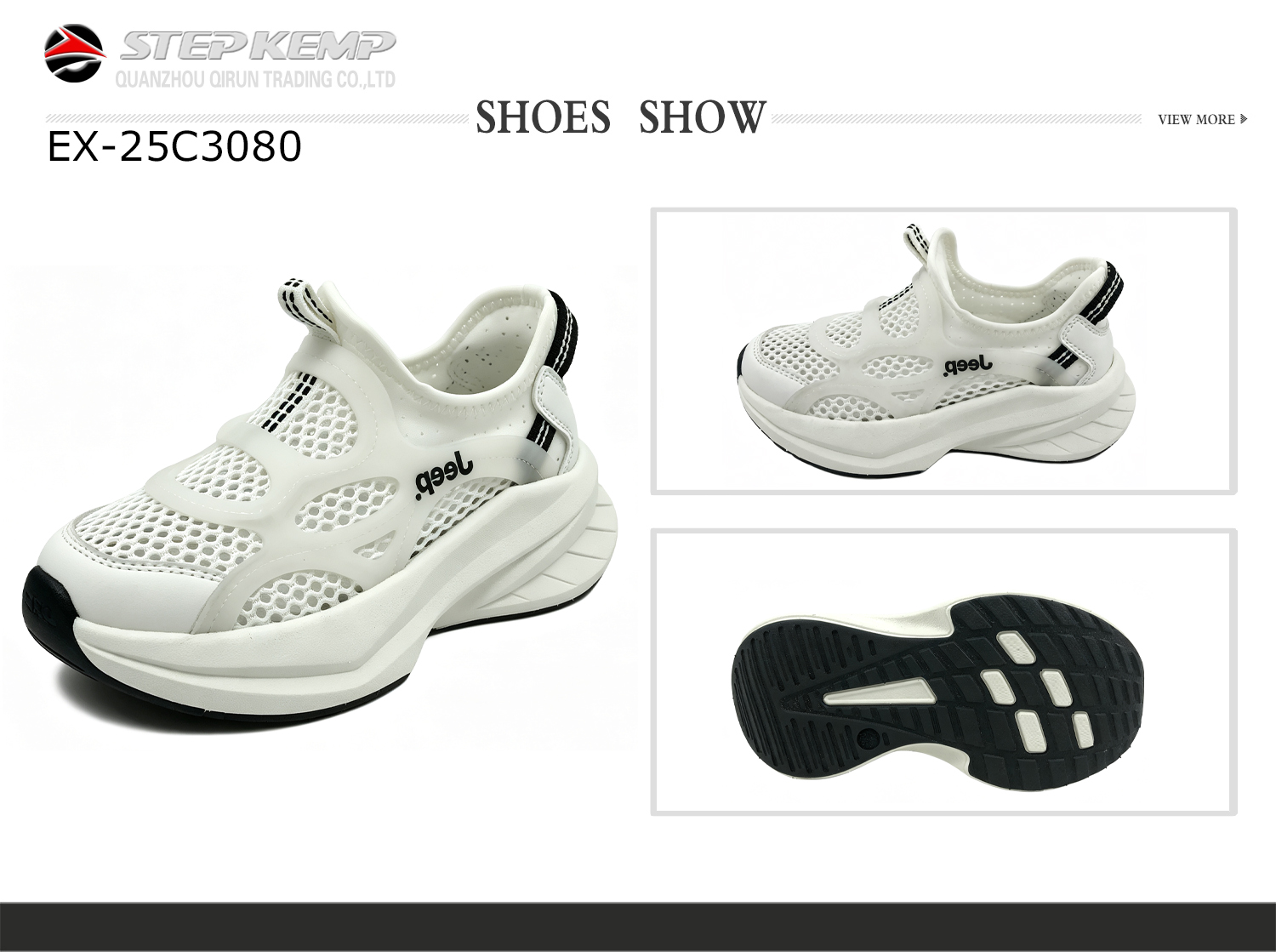Kids Casual Shoes (1)