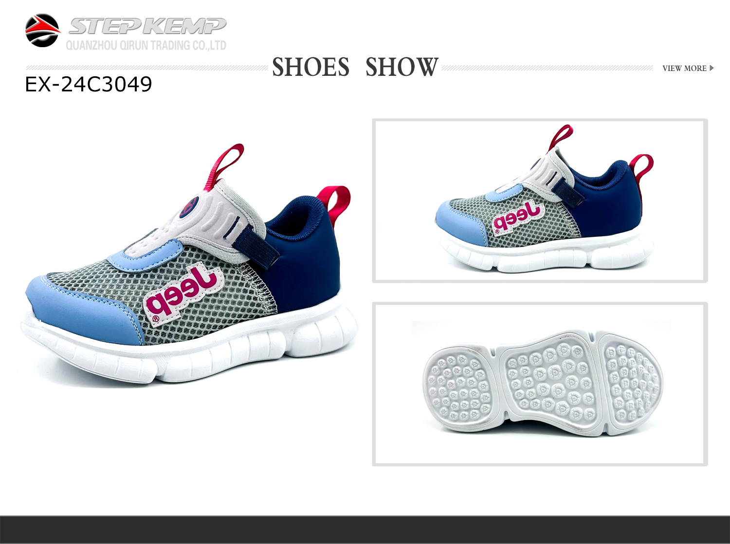 Kids Casual Shoes (2)