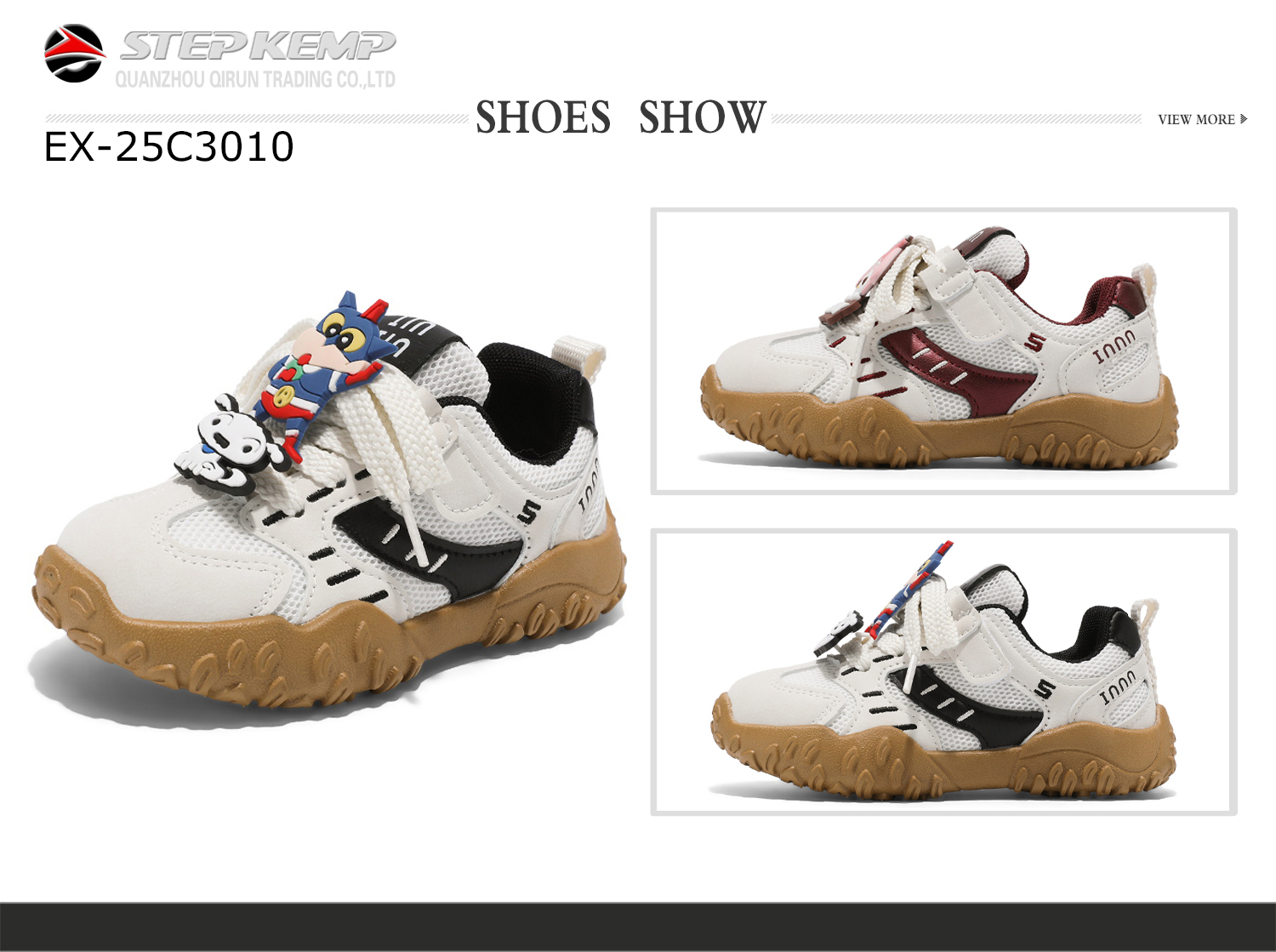 Kids Casual Shoes (2)