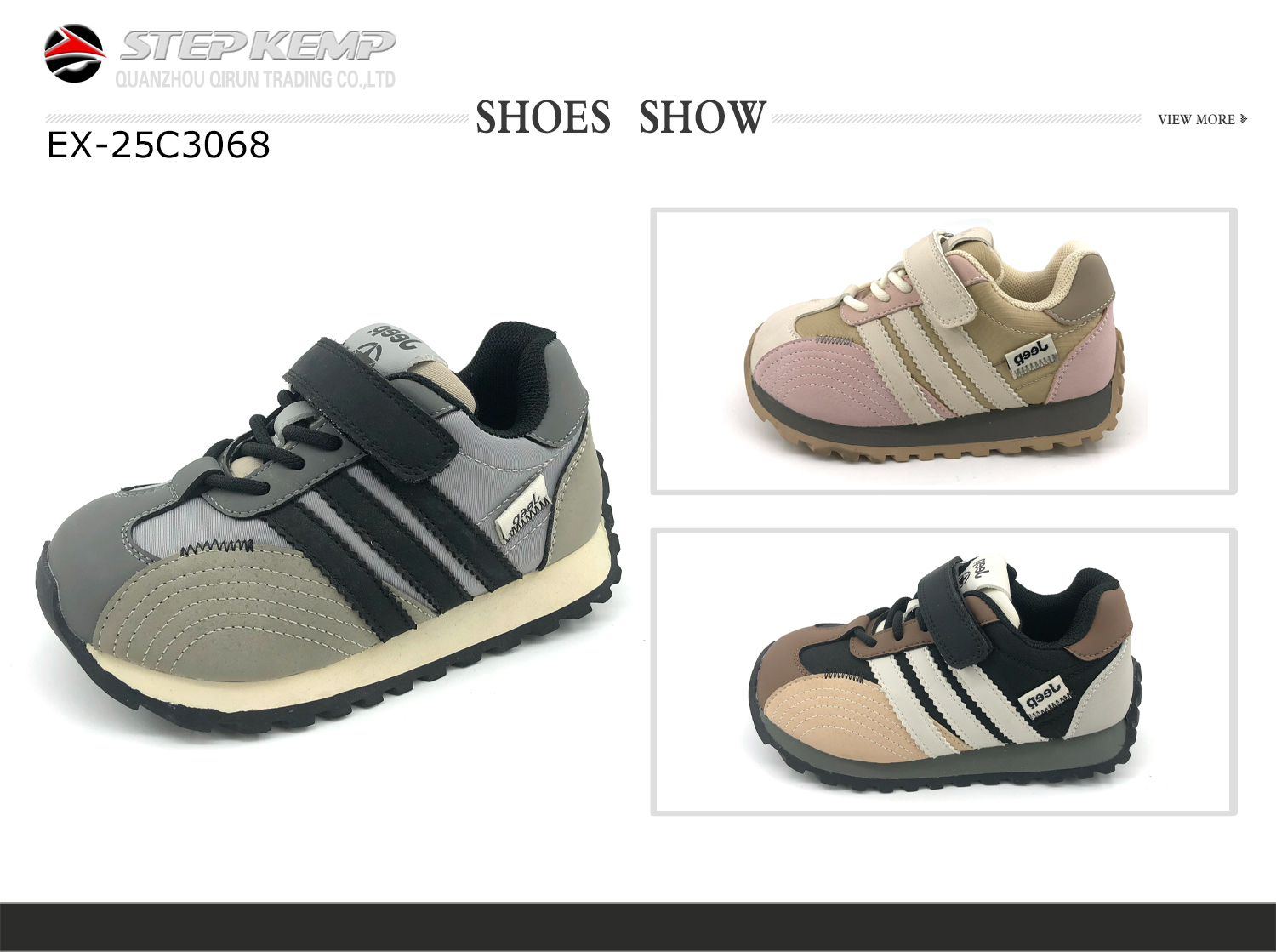 Kids Casual Shoes (2)