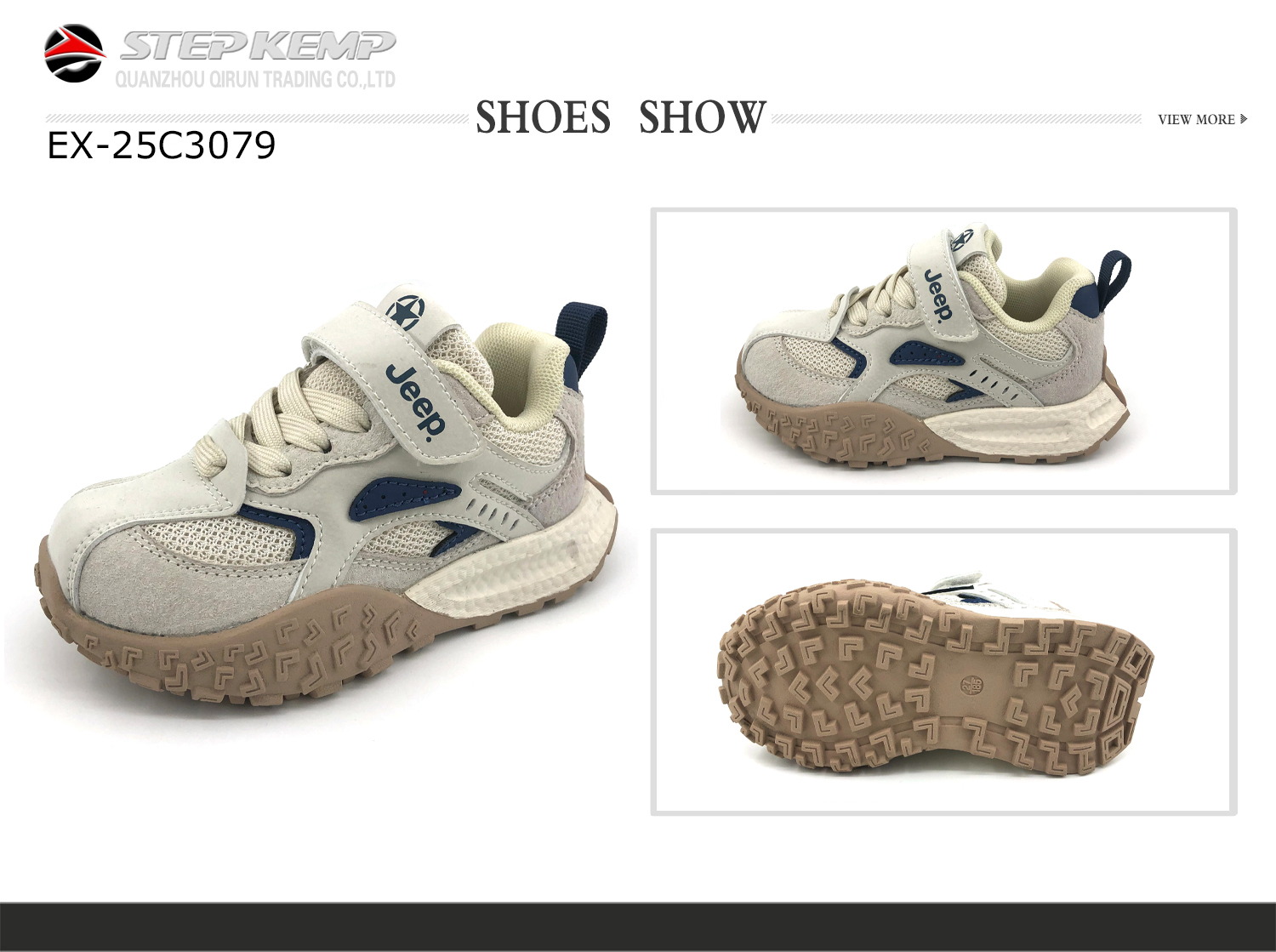 Kids Casual Shoes (2)