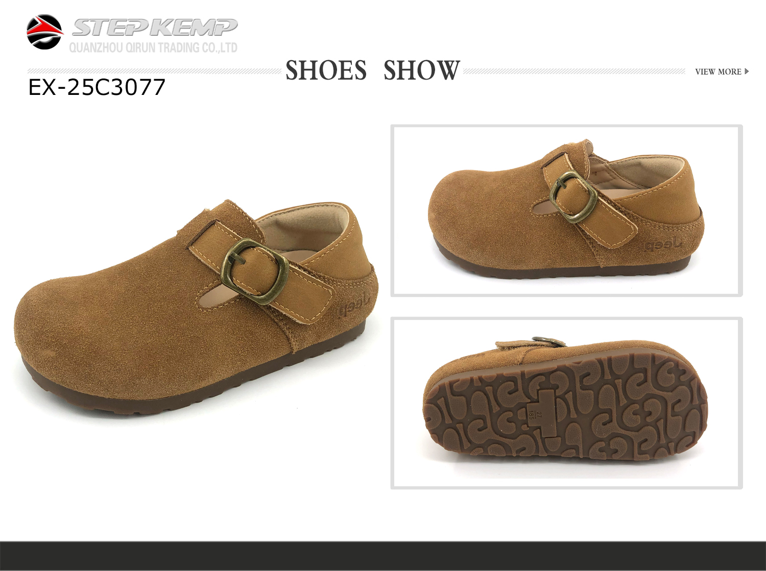 Kids Casual Shoes (2)