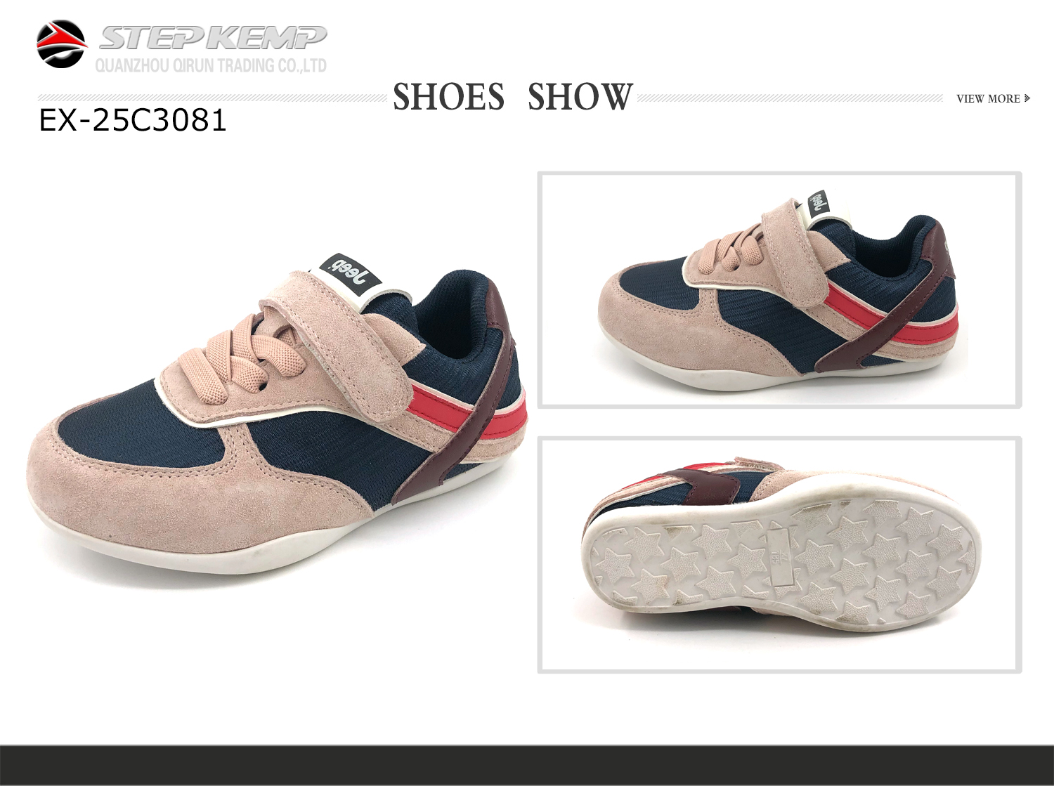 Kids Casual Shoes (2)