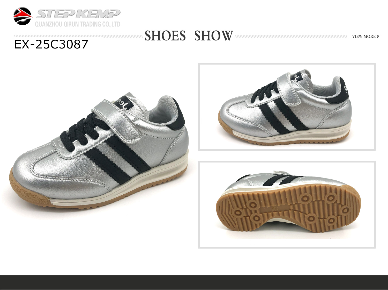 Kids Casual Shoes (2)