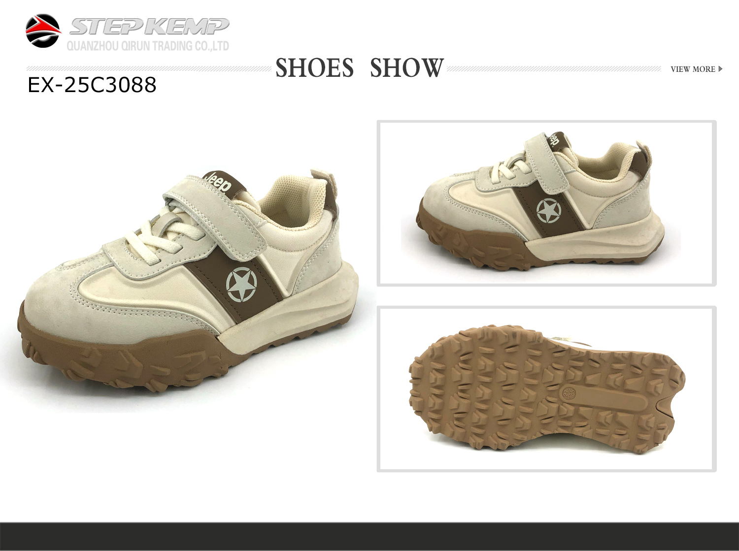 Kids Casual Shoes (2)