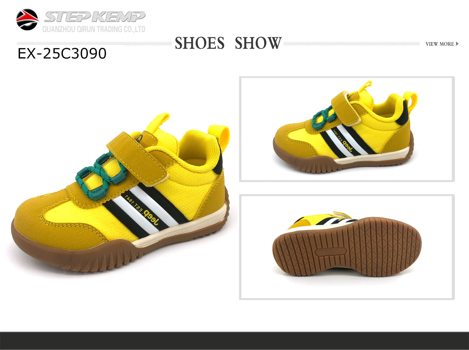 Kids Casual Shoes (2)