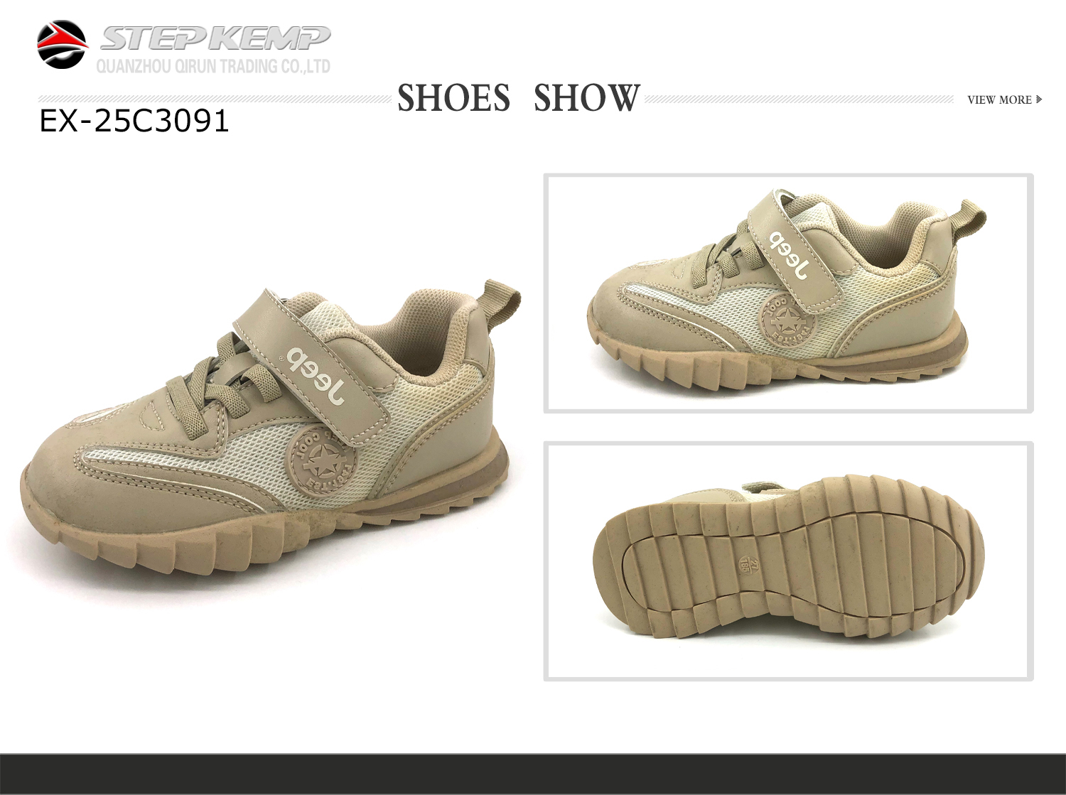 Kids Casual Shoes (2)