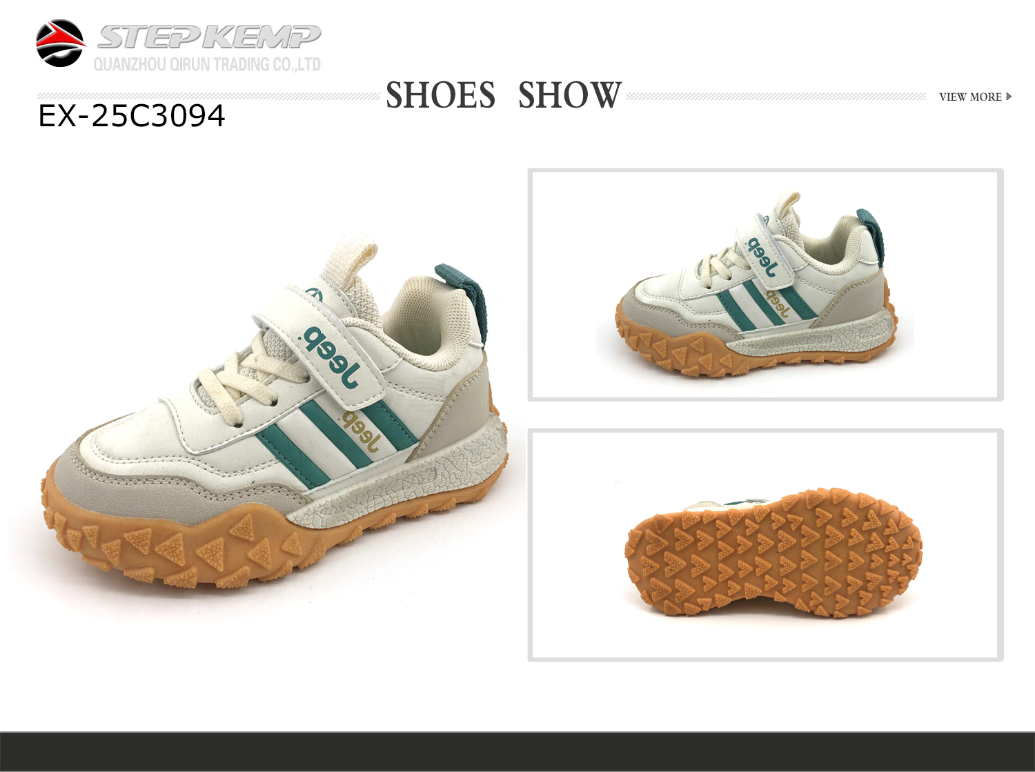 Kids Casual Shoes (2)