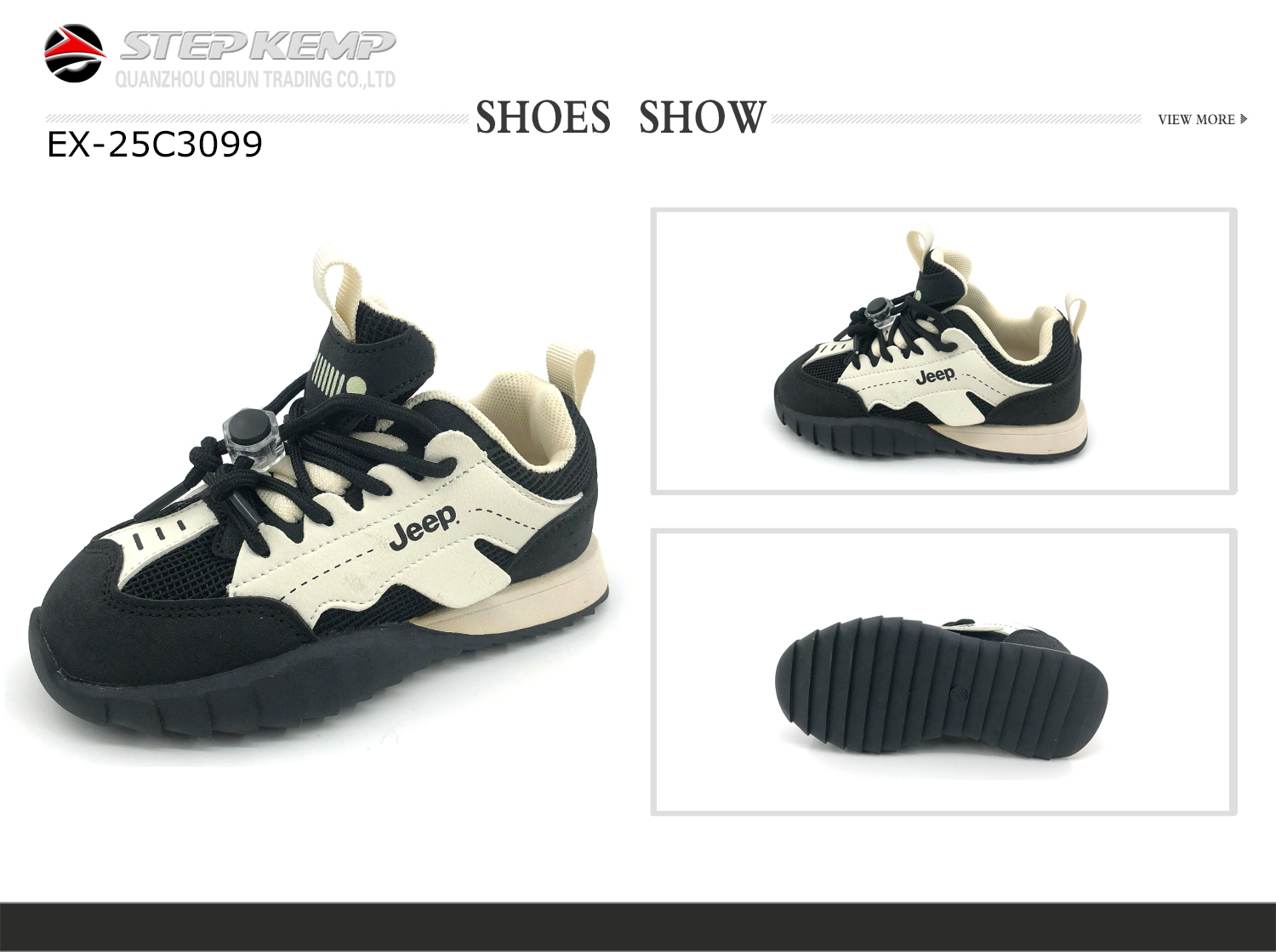 Kids Casual Shoes (2)