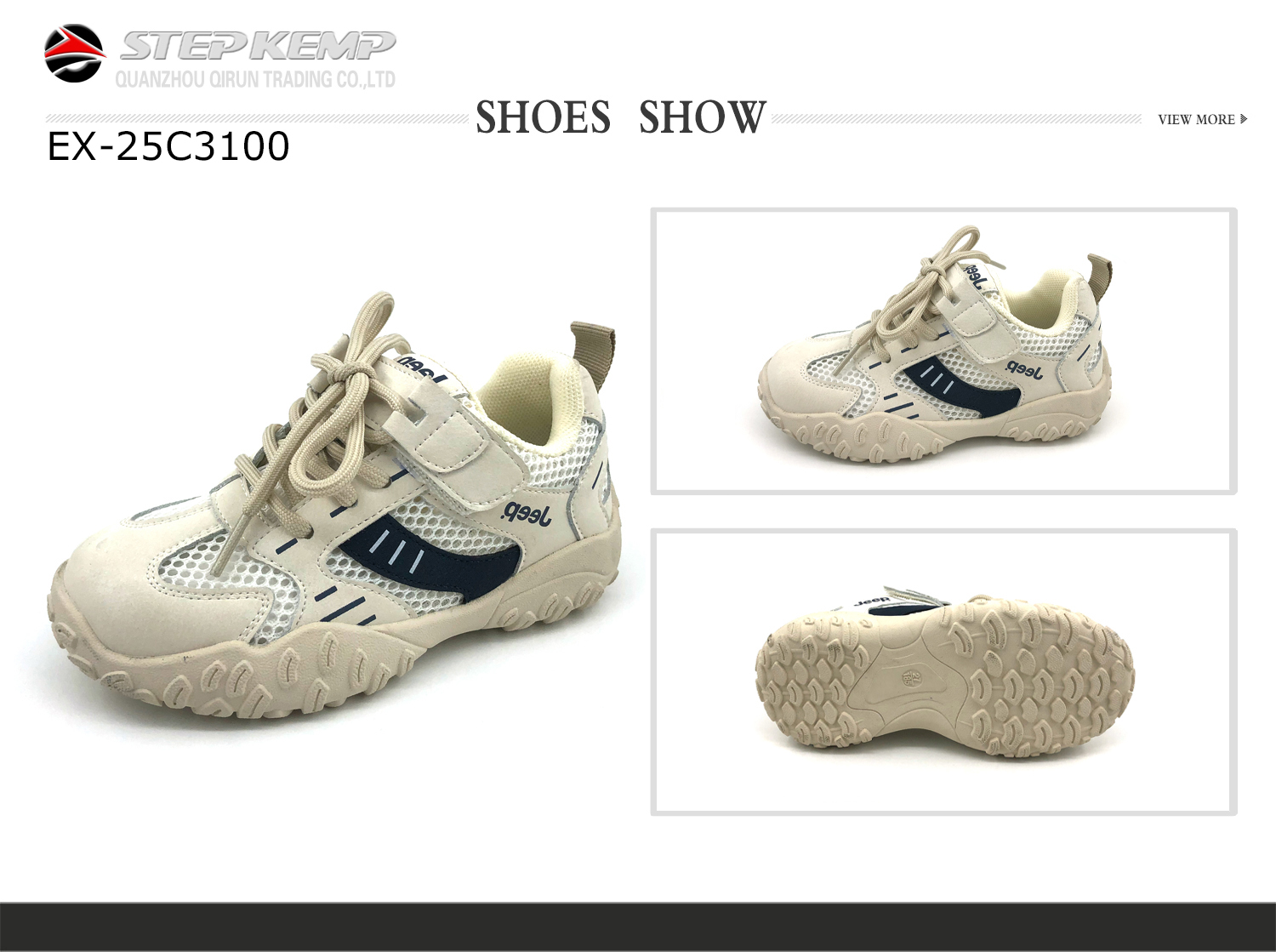 Kids Casual Shoes (2)