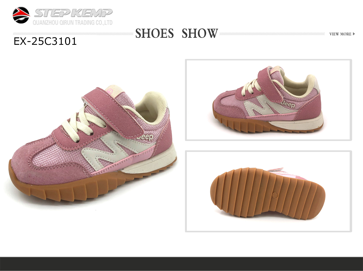 Kids Casual Shoes (2)