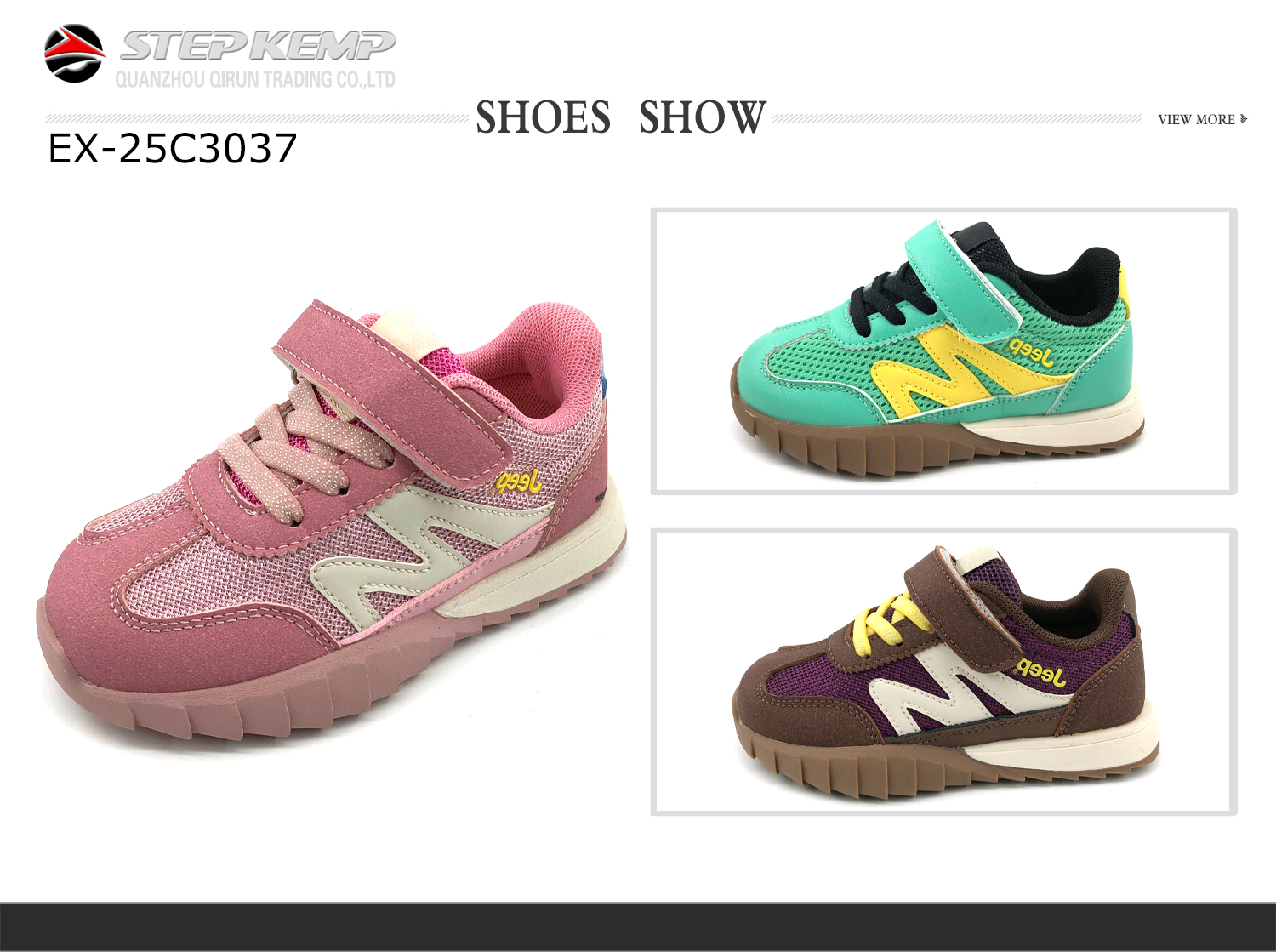 Kids Casual Shoes (3)