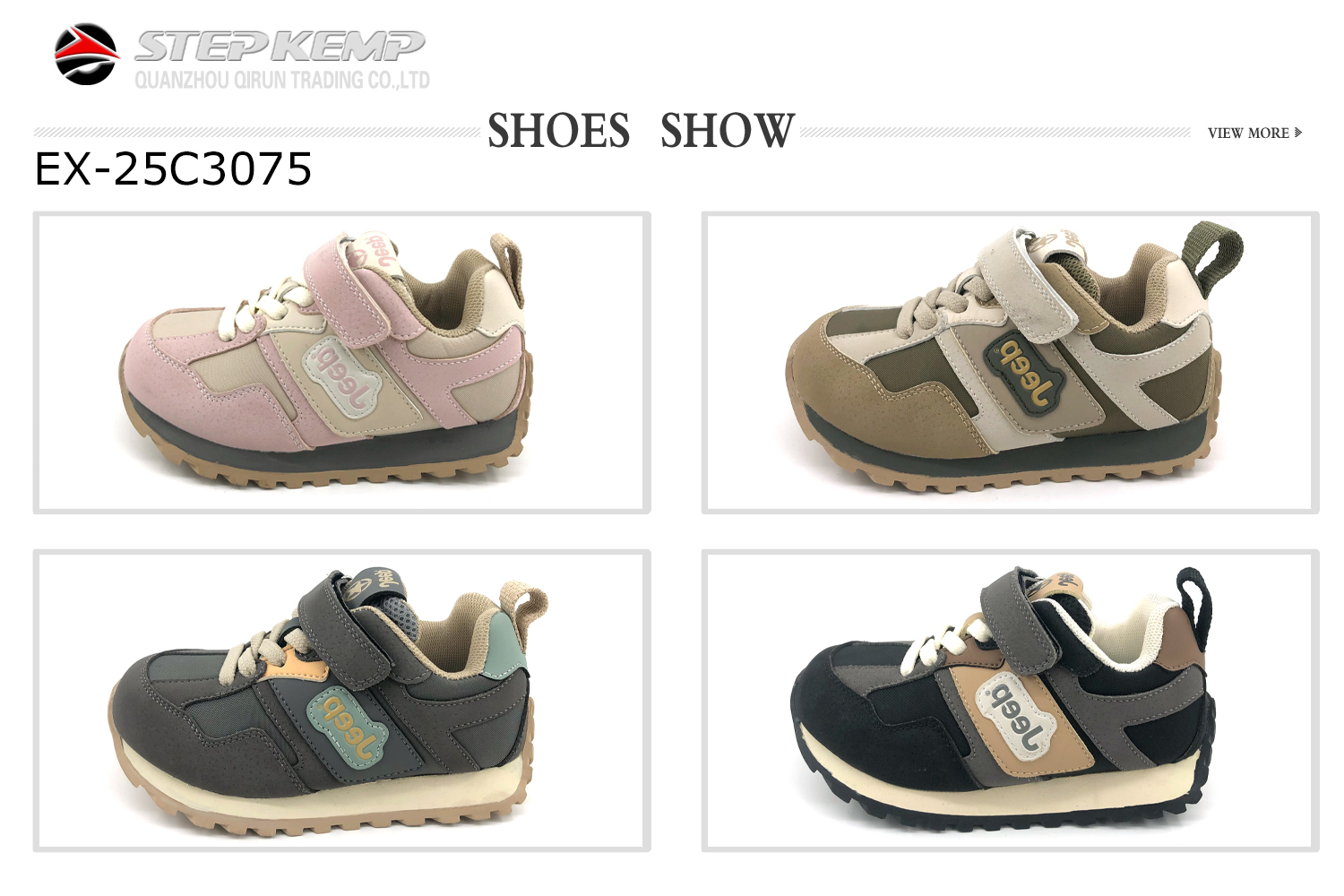 Kids Casual Shoes (3)