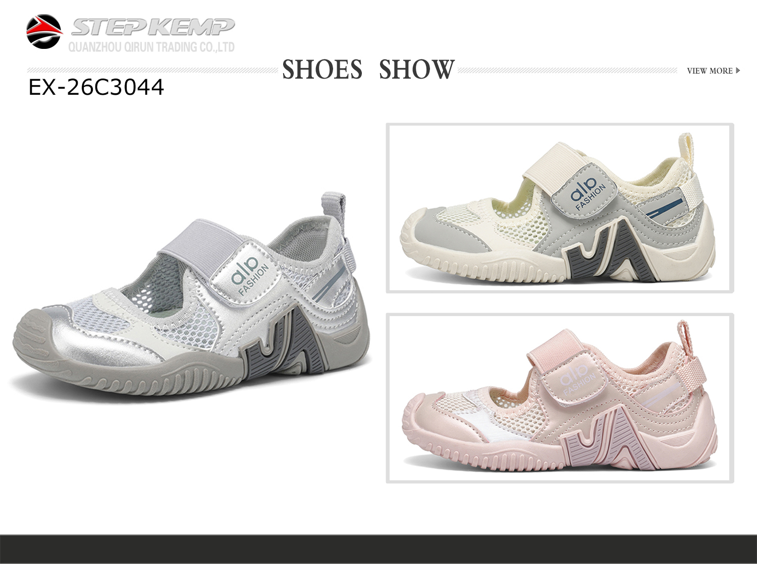 Kids Casual Shoes (3)